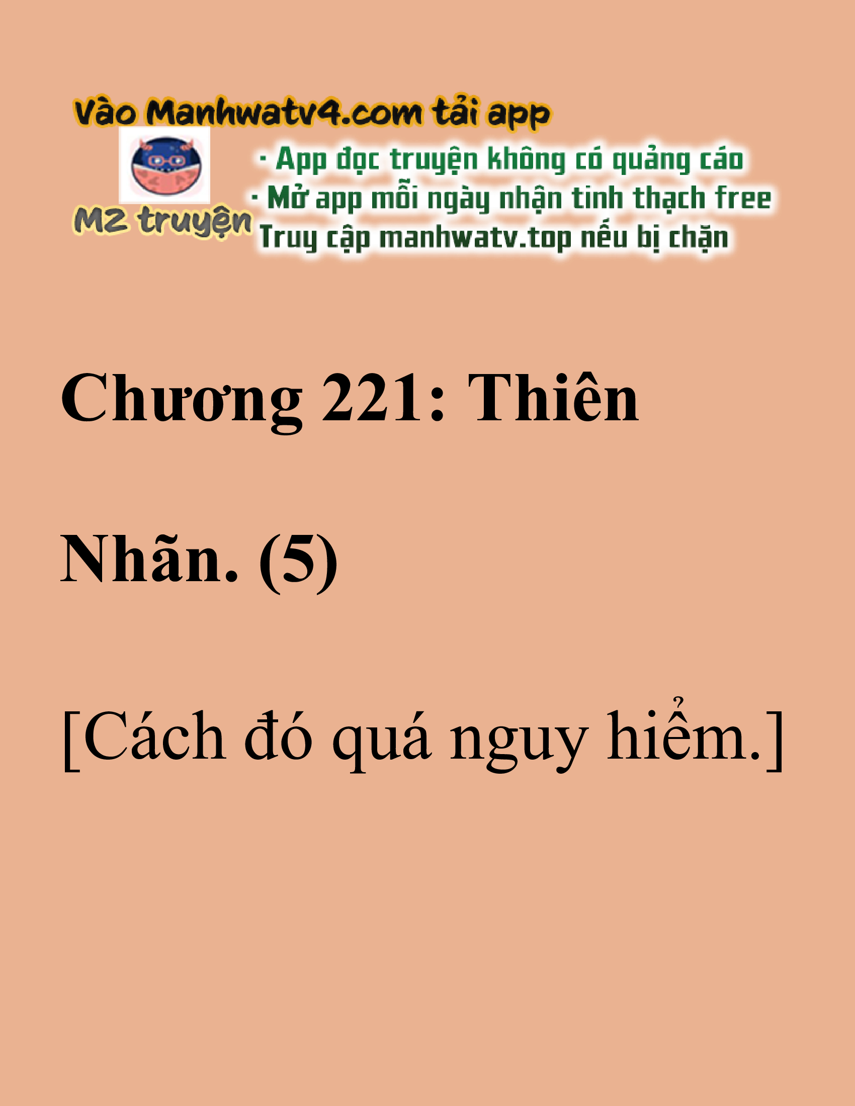 Đọc truyện SNVT[NOVEL] Thanh Mai Trúc Mã Của Đệ Nhất Thiên Hạ - Chương 221: Thiên Nhãn