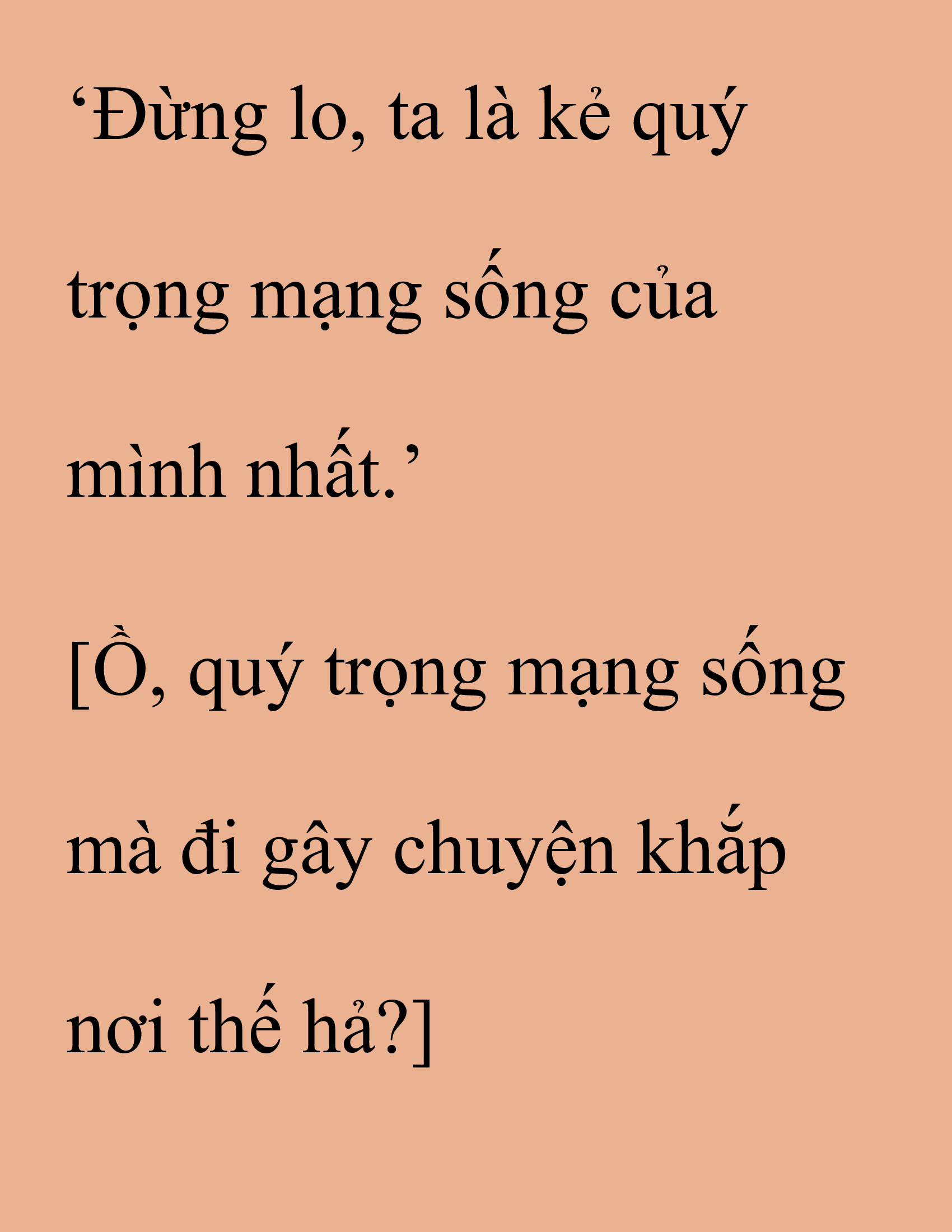 Đọc truyện SNVT[NOVEL] Thanh Mai Trúc Mã Của Đệ Nhất Thiên Hạ - Chương 221: Thiên Nhãn