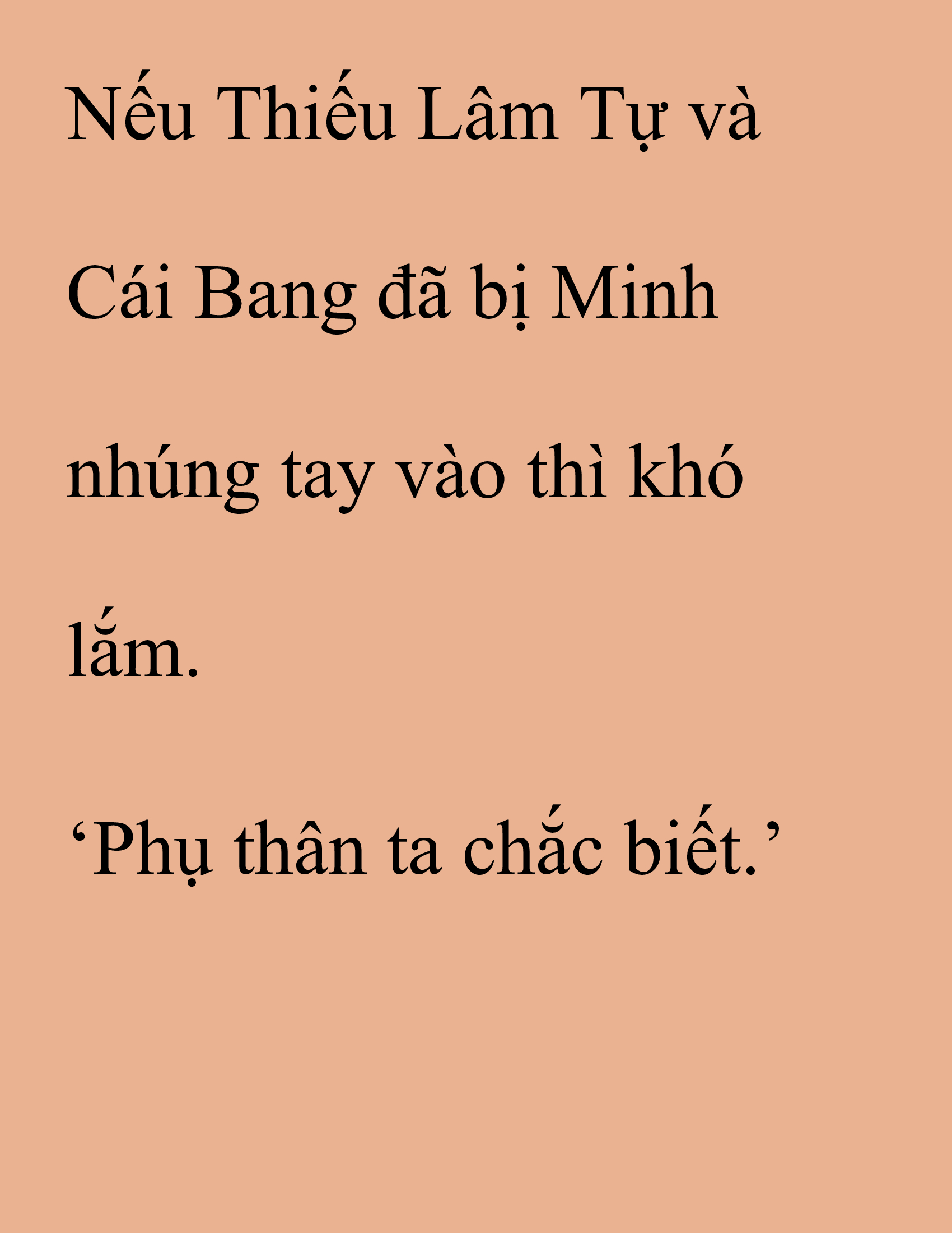 Đọc truyện SNVT[NOVEL] Thanh Mai Trúc Mã Của Đệ Nhất Thiên Hạ - Chương 221: Thiên Nhãn