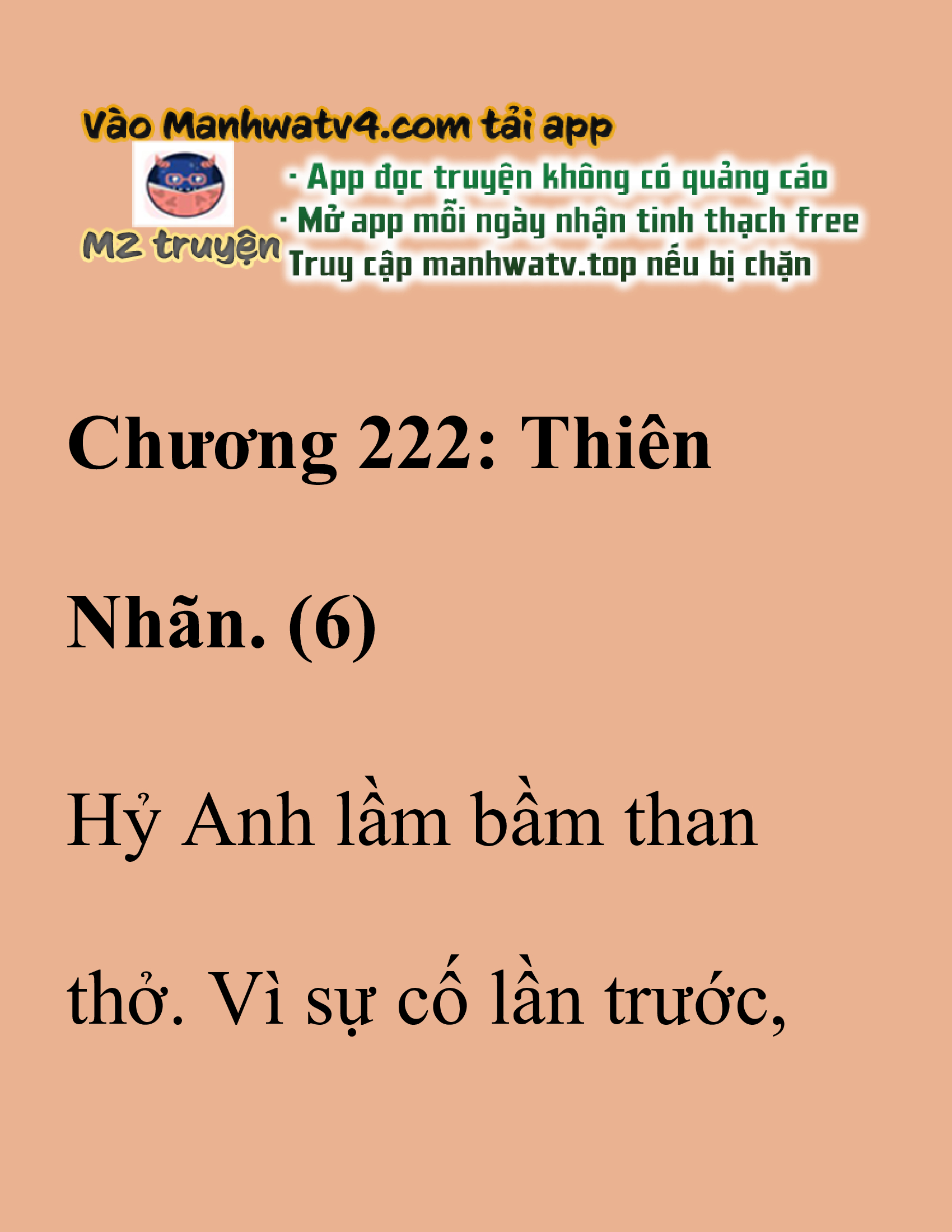 Đọc truyện SNVT[NOVEL] Thanh Mai Trúc Mã Của Đệ Nhất Thiên Hạ - Chương 222: Thiên Nhãn
