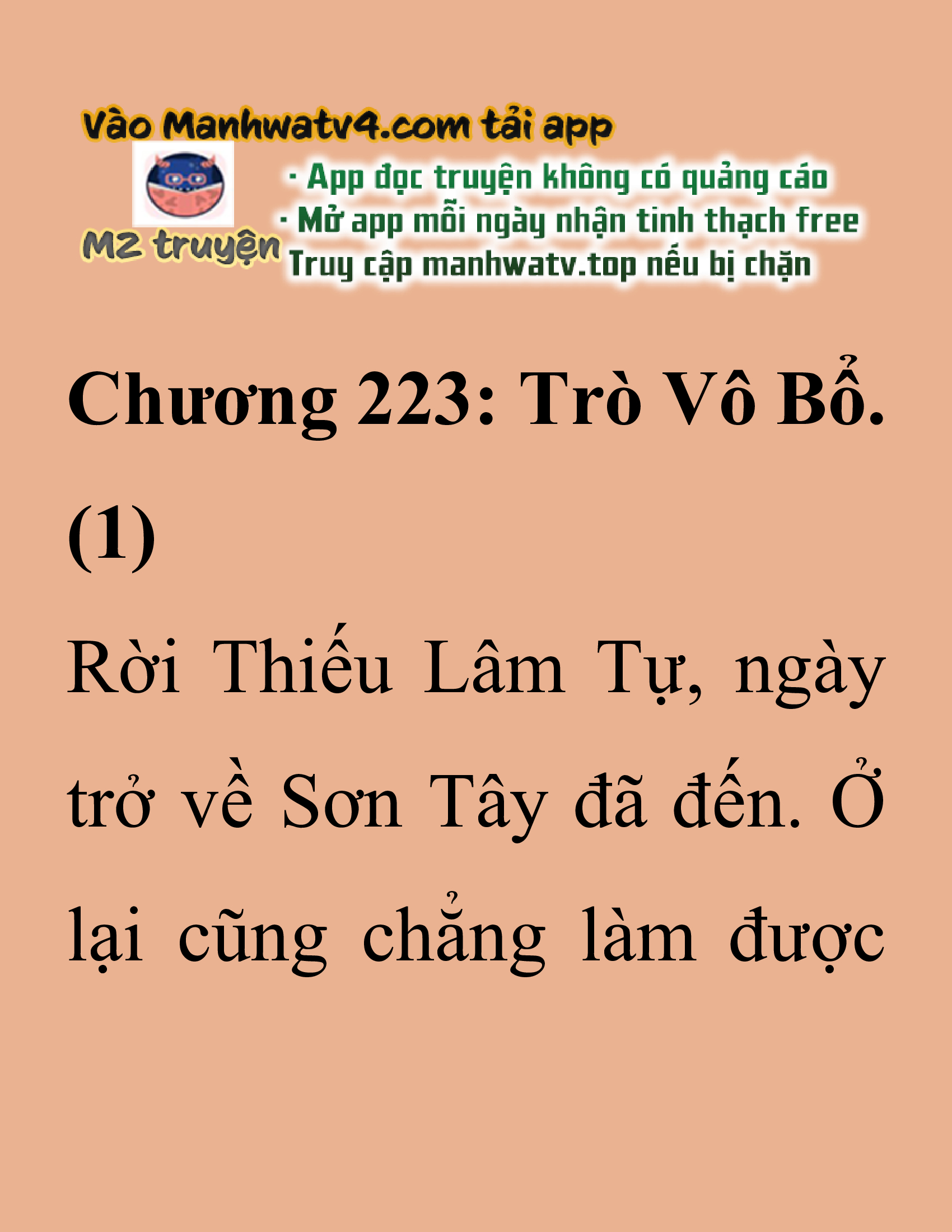Đọc truyện SNVT[NOVEL] Thanh Mai Trúc Mã Của Đệ Nhất Thiên Hạ - Chương 223: Trò Vô Bổ