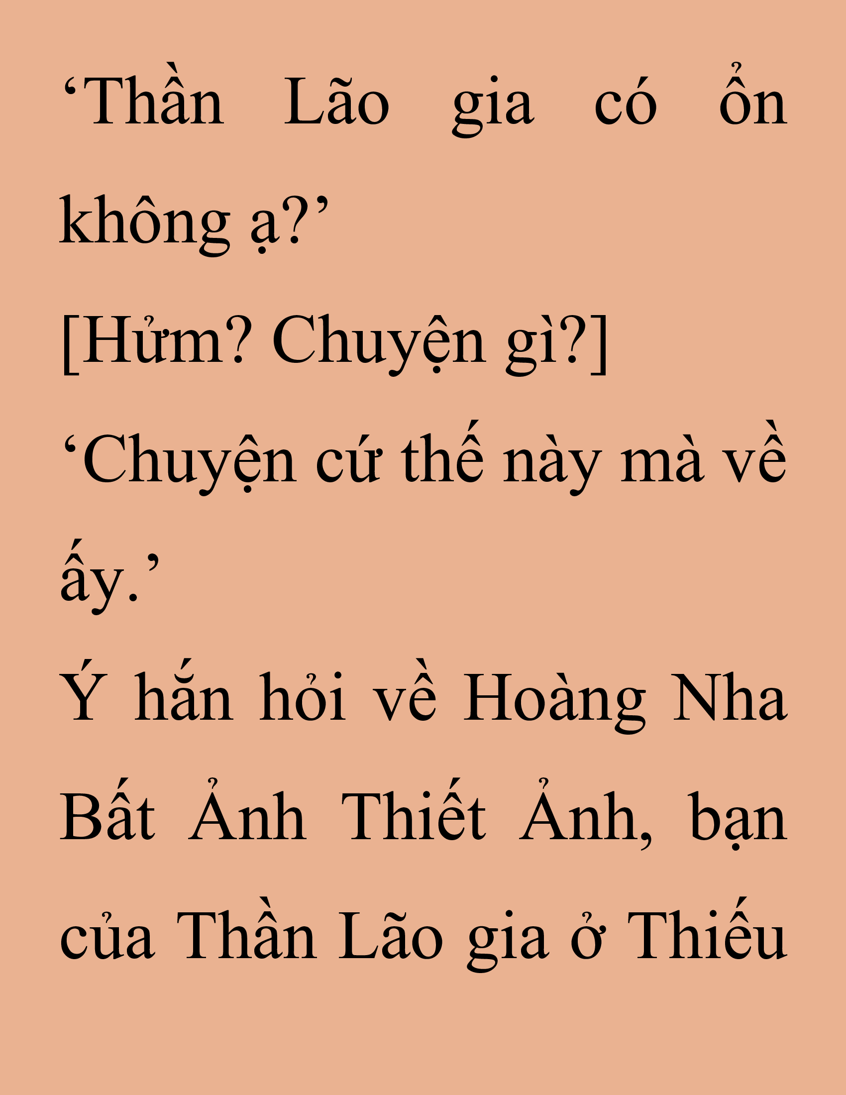 Đọc truyện SNVT[NOVEL] Thanh Mai Trúc Mã Của Đệ Nhất Thiên Hạ - Chương 223: Trò Vô Bổ