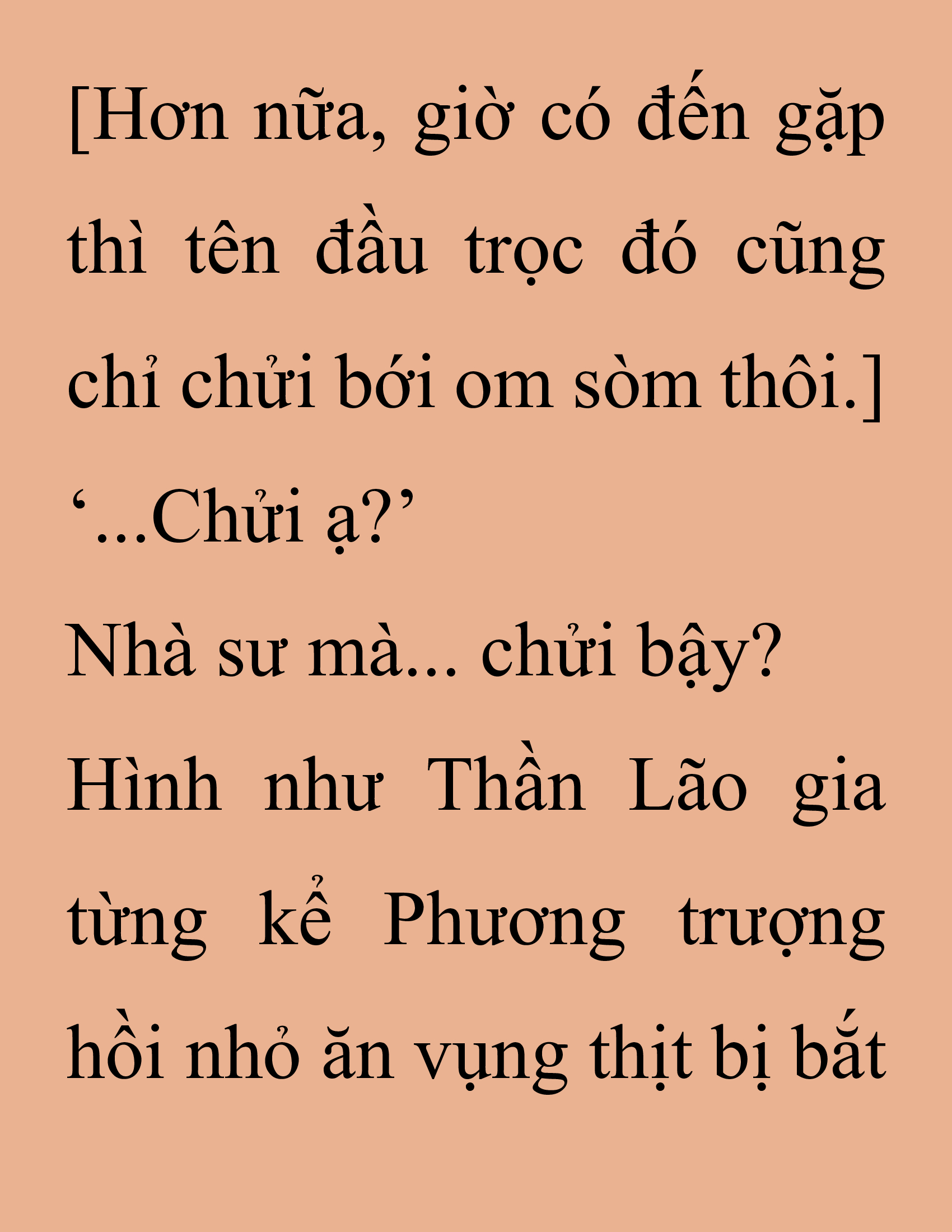 Đọc truyện SNVT[NOVEL] Thanh Mai Trúc Mã Của Đệ Nhất Thiên Hạ - Chương 223: Trò Vô Bổ