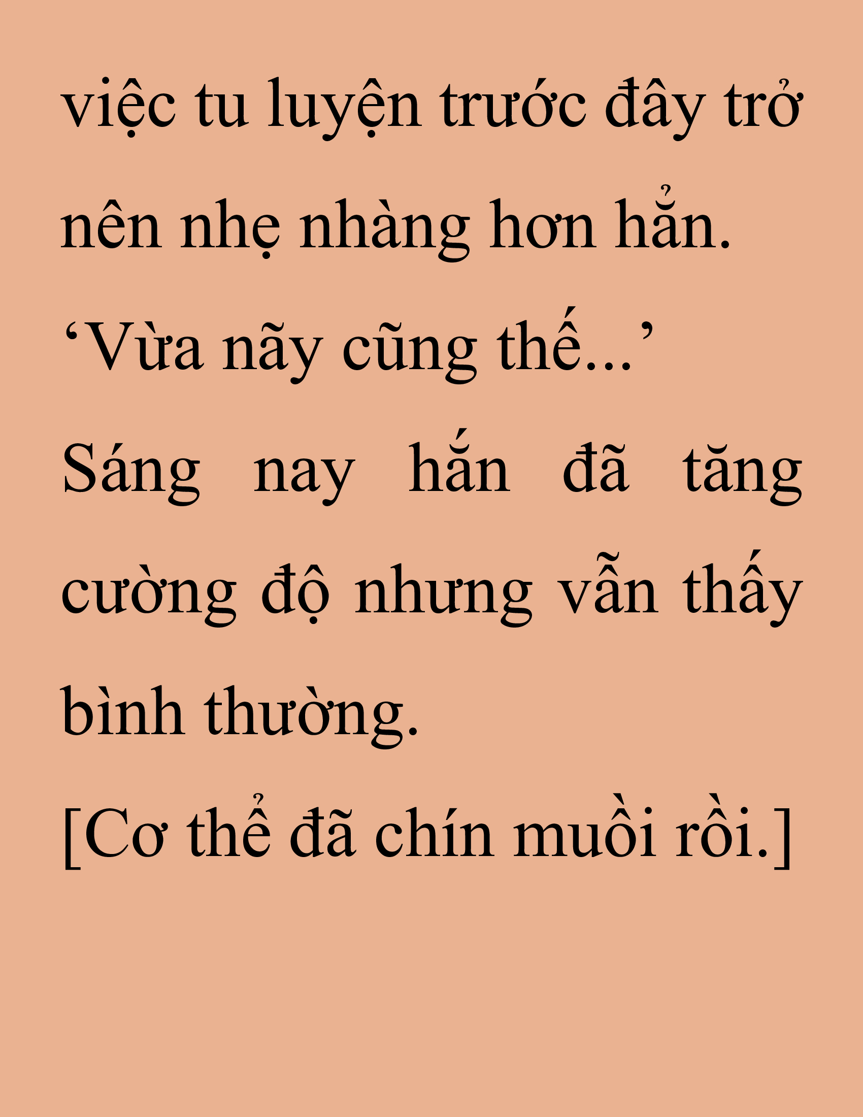 Đọc truyện SNVT[NOVEL] Thanh Mai Trúc Mã Của Đệ Nhất Thiên Hạ - Chương 223: Trò Vô Bổ