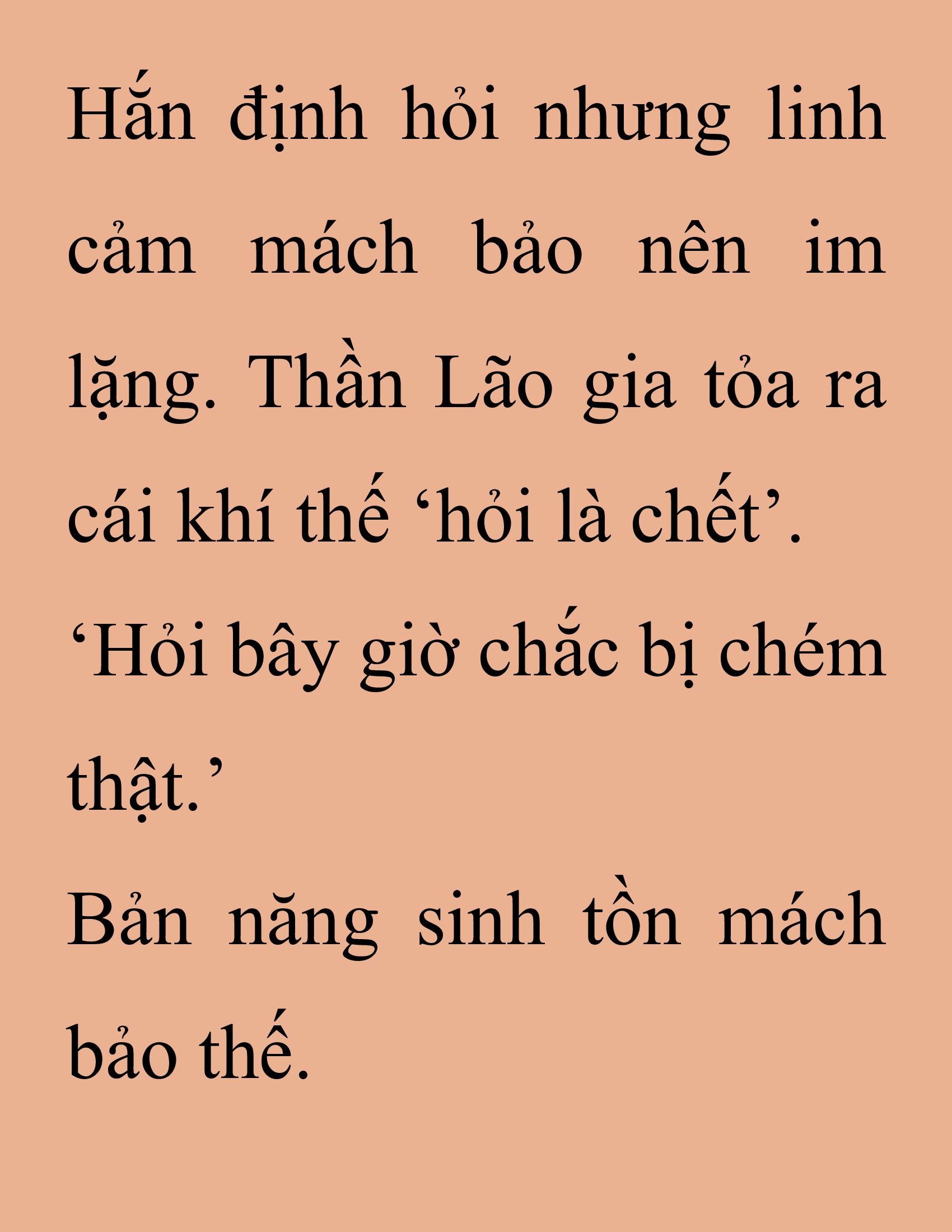 Đọc truyện SNVT[NOVEL] Thanh Mai Trúc Mã Của Đệ Nhất Thiên Hạ - Chương 224: Trò Vô Bổ