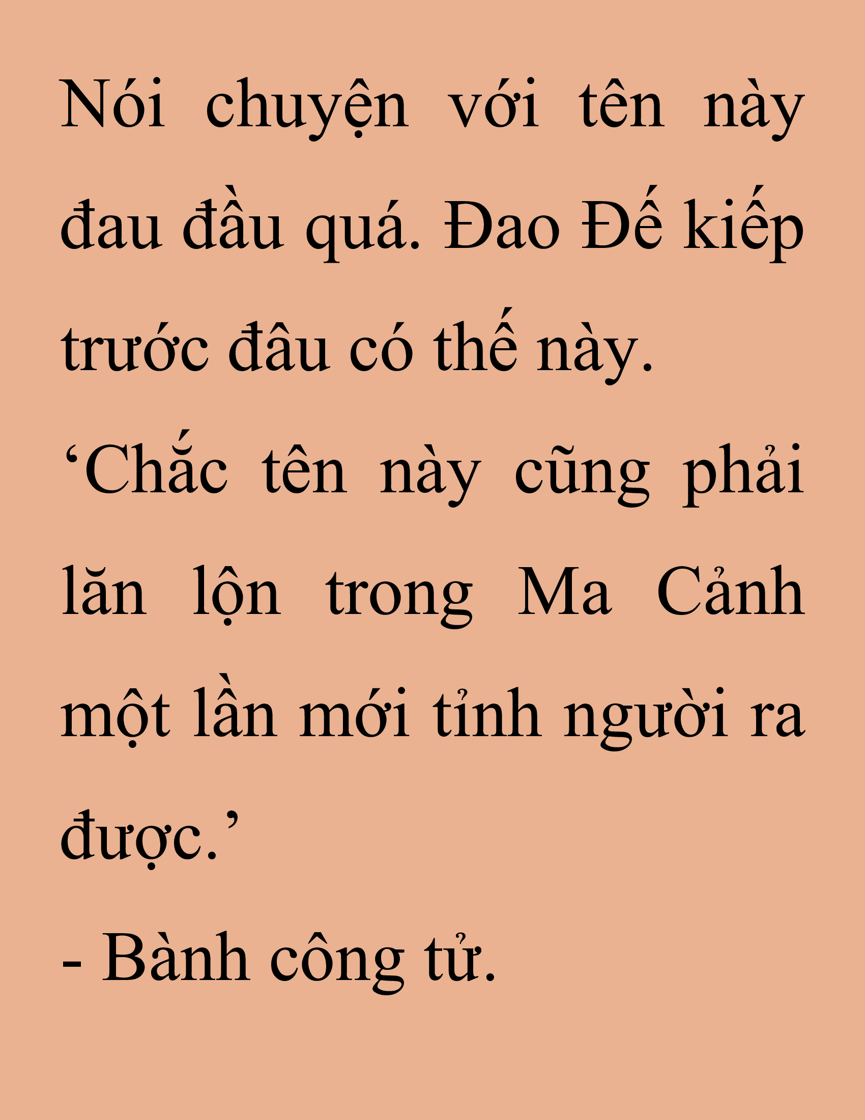 Đọc truyện SNVT[NOVEL] Thanh Mai Trúc Mã Của Đệ Nhất Thiên Hạ - Chương 225: Trò Vô Bổ