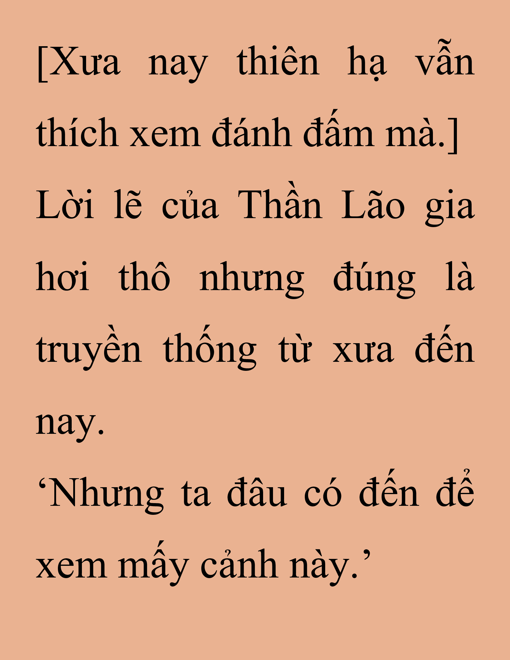 Đọc truyện SNVT[NOVEL] Thanh Mai Trúc Mã Của Đệ Nhất Thiên Hạ - Chương 225: Trò Vô Bổ