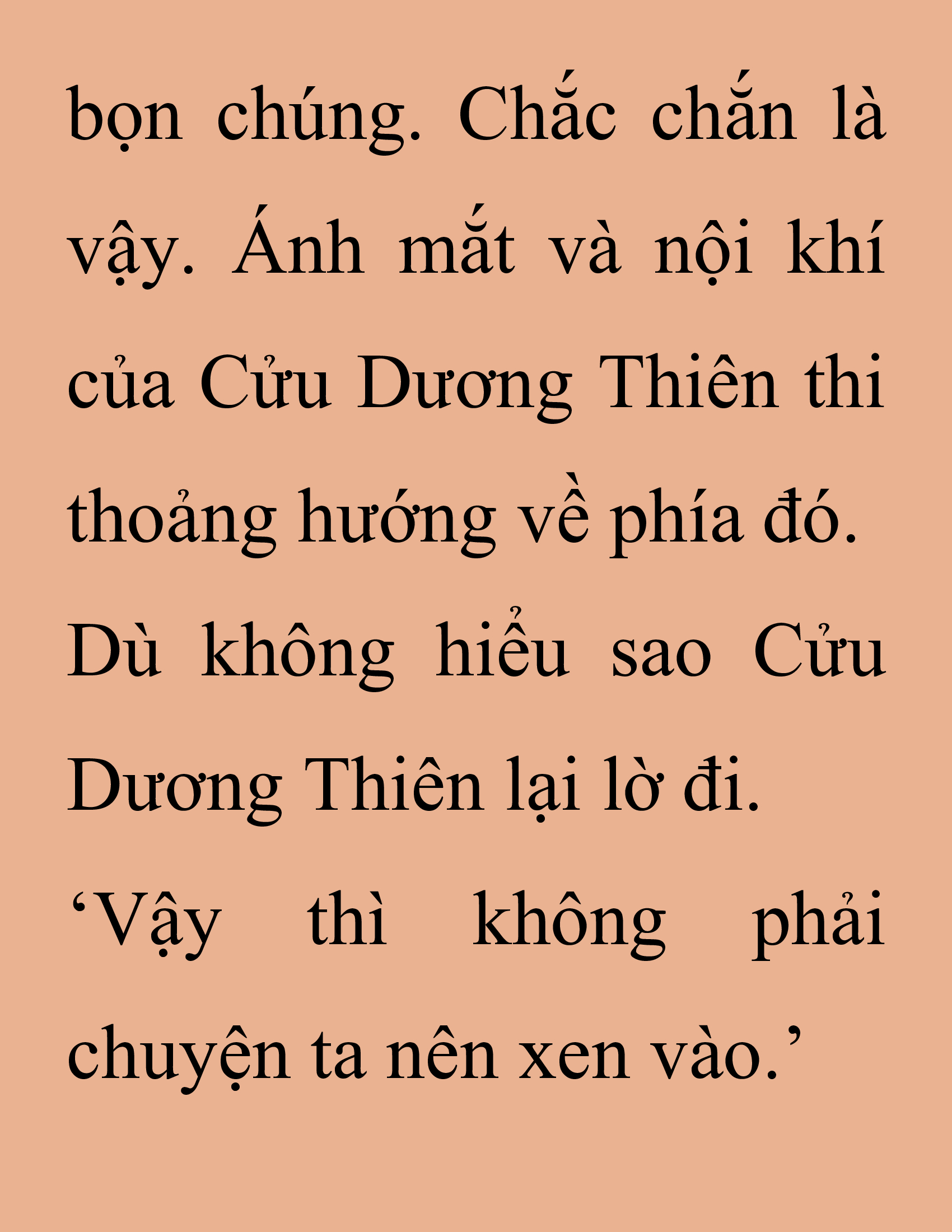 Đọc truyện SNVT[NOVEL] Thanh Mai Trúc Mã Của Đệ Nhất Thiên Hạ - Chương 226: Trò Vô Bổ