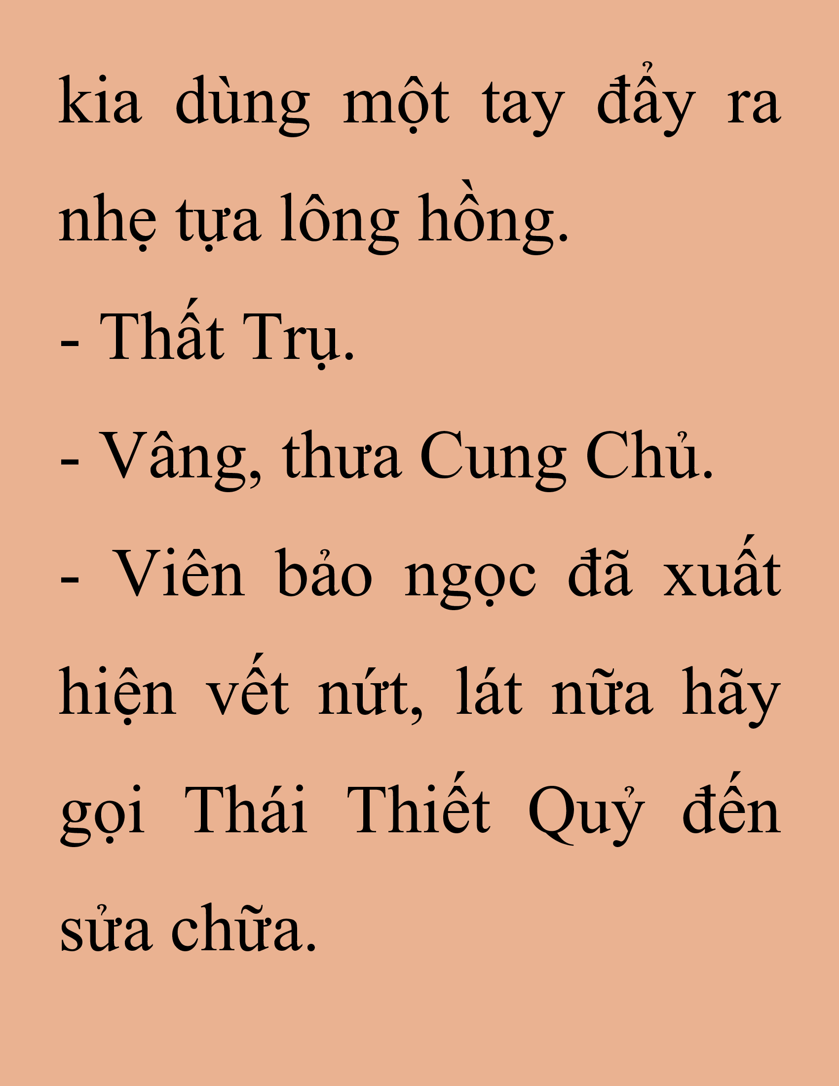 Đọc truyện SNVT[NOVEL] Thanh Mai Trúc Mã Của Đệ Nhất Thiên Hạ - Chương 227: Trò Vô Bổ