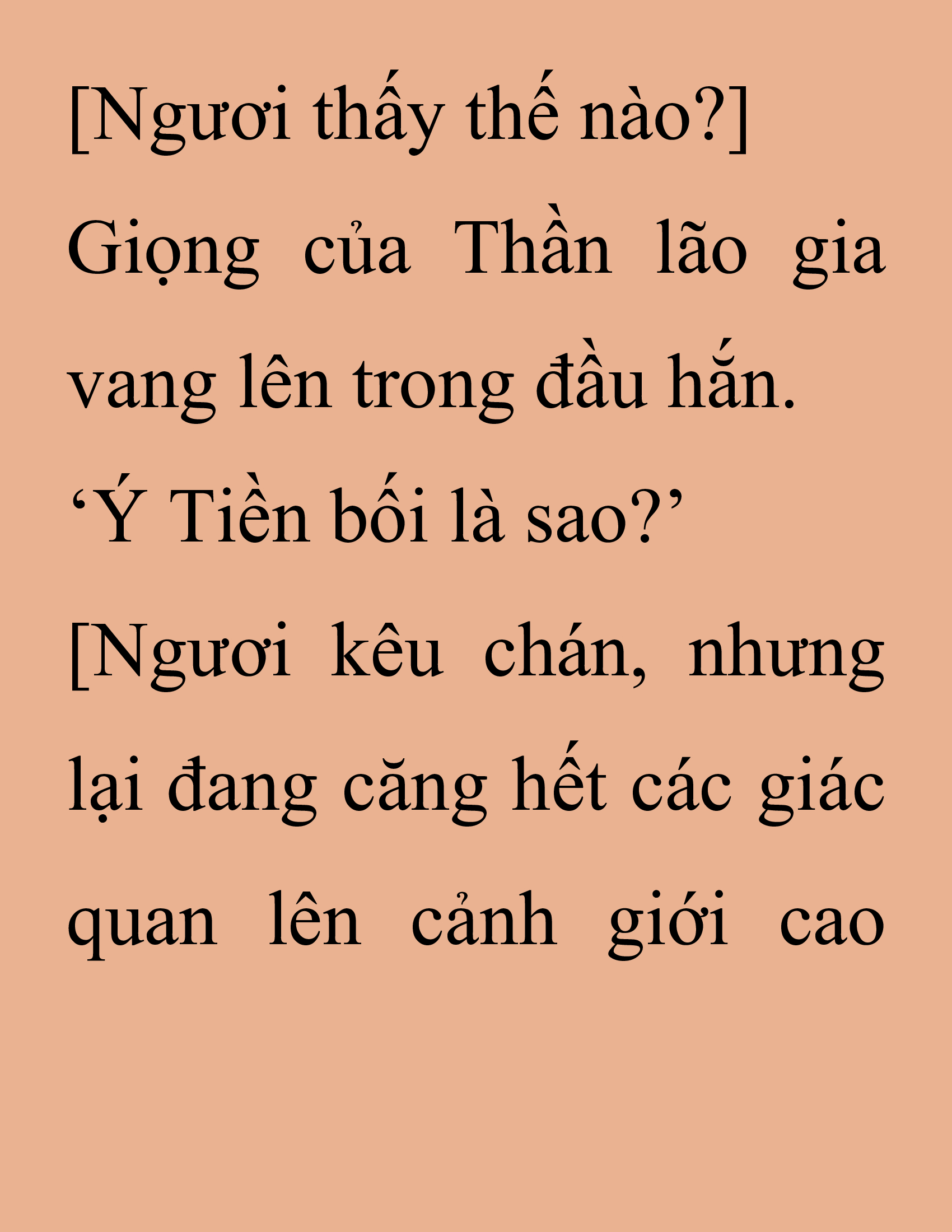 Đọc truyện SNVT[NOVEL] Thanh Mai Trúc Mã Của Đệ Nhất Thiên Hạ - Chương 229: Trò Vô Bổ