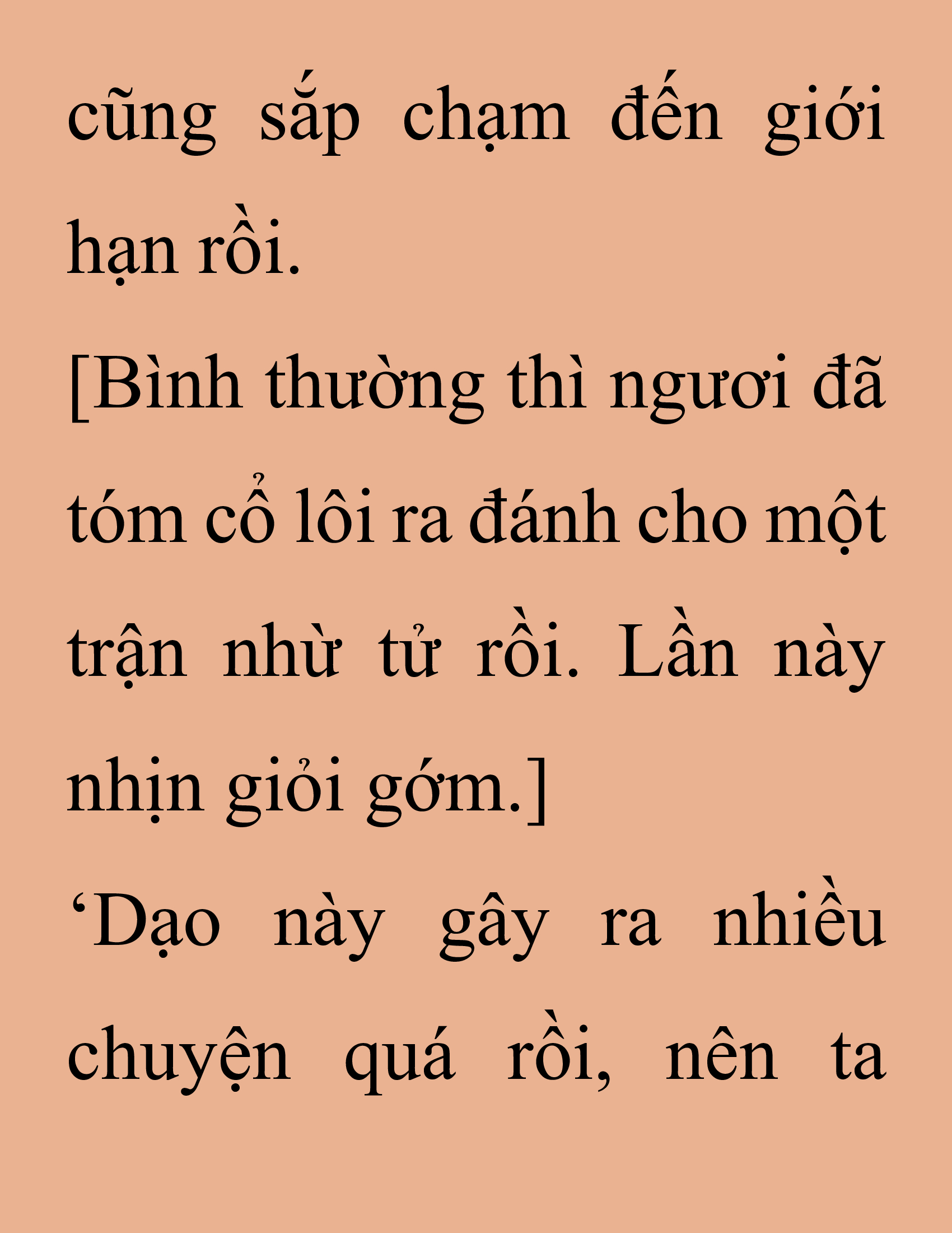 Đọc truyện SNVT[NOVEL] Thanh Mai Trúc Mã Của Đệ Nhất Thiên Hạ - Chương 229: Trò Vô Bổ