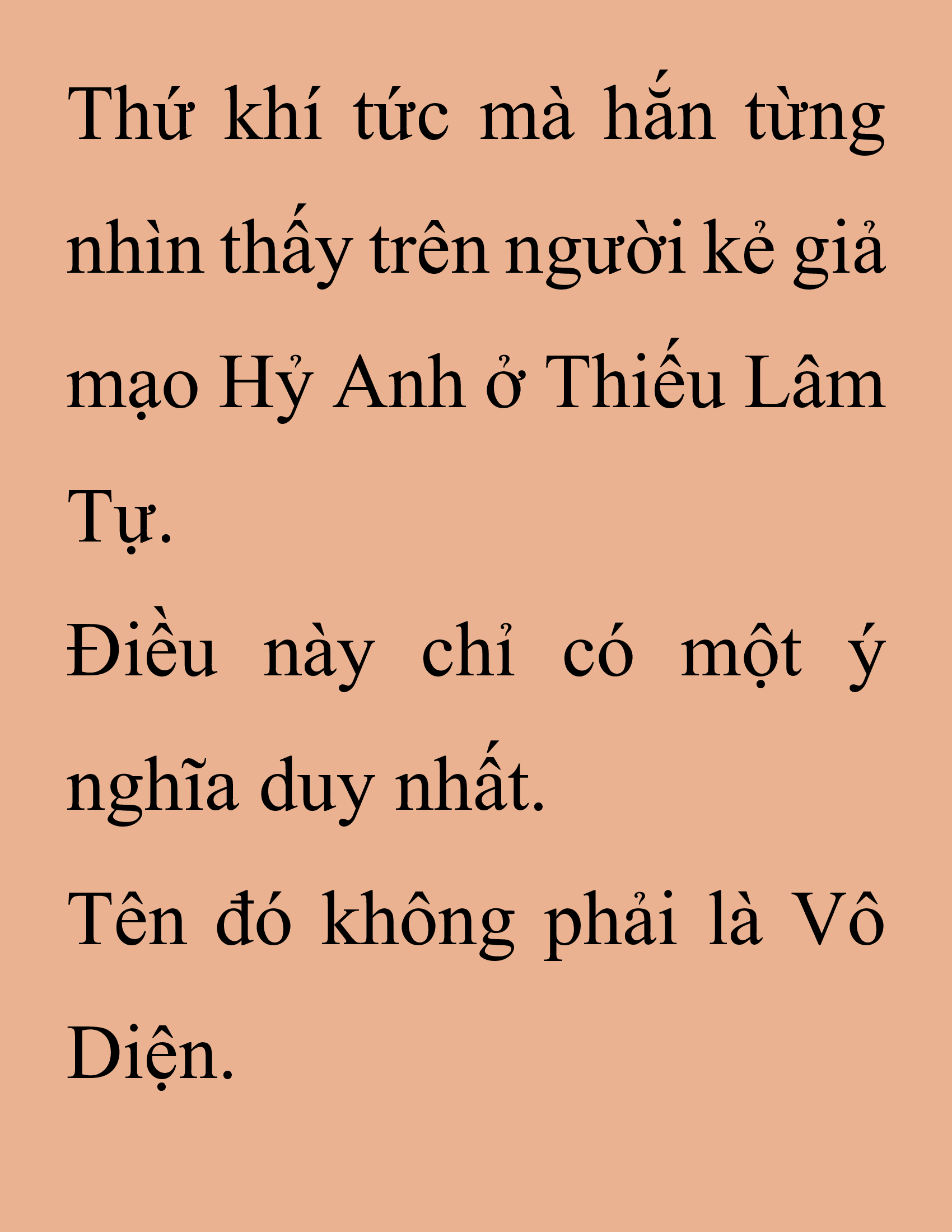 Đọc truyện SNVT[NOVEL] Thanh Mai Trúc Mã Của Đệ Nhất Thiên Hạ - Chương 230: Trò Vô Bổ