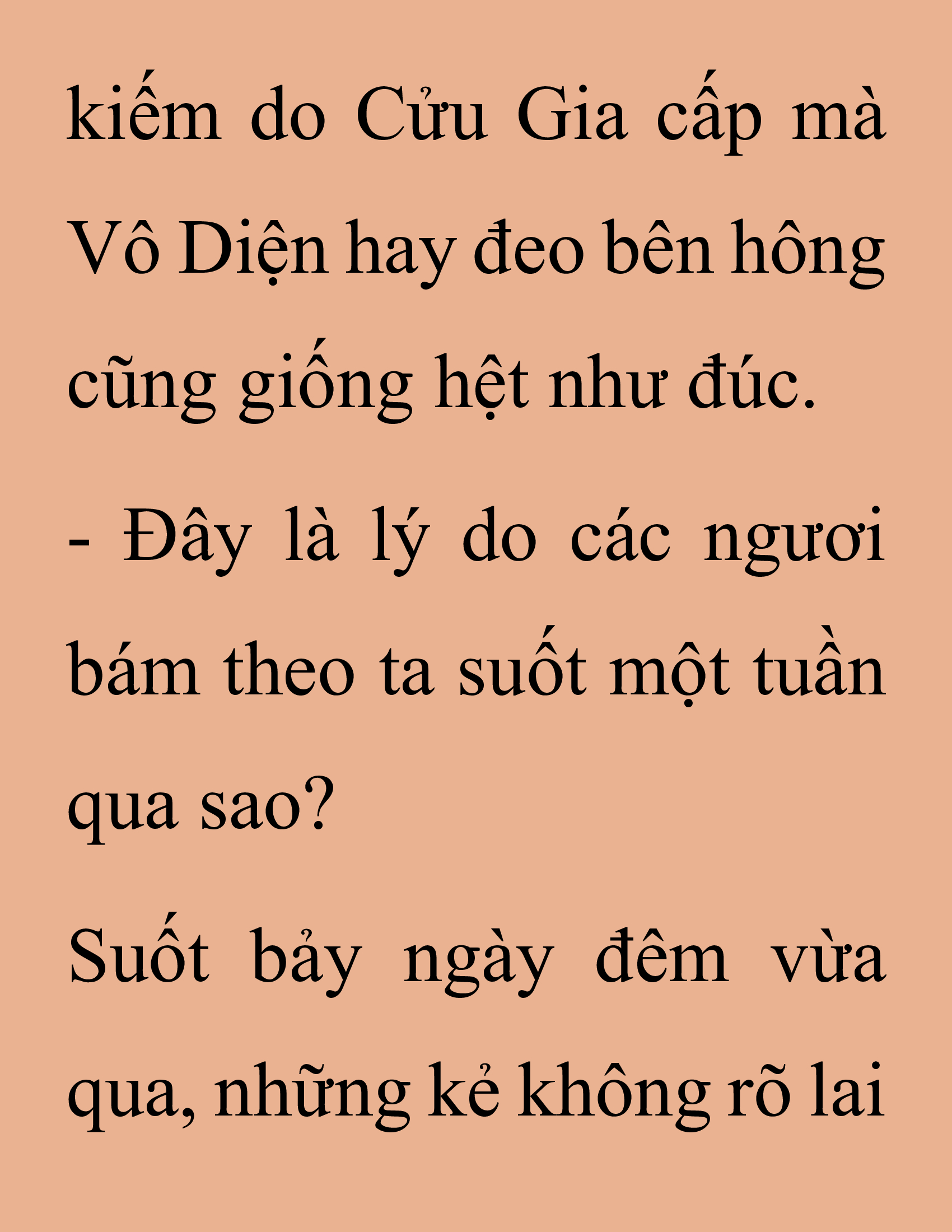 Đọc truyện SNVT[NOVEL] Thanh Mai Trúc Mã Của Đệ Nhất Thiên Hạ - Chương 231: Trò Vô Bổ