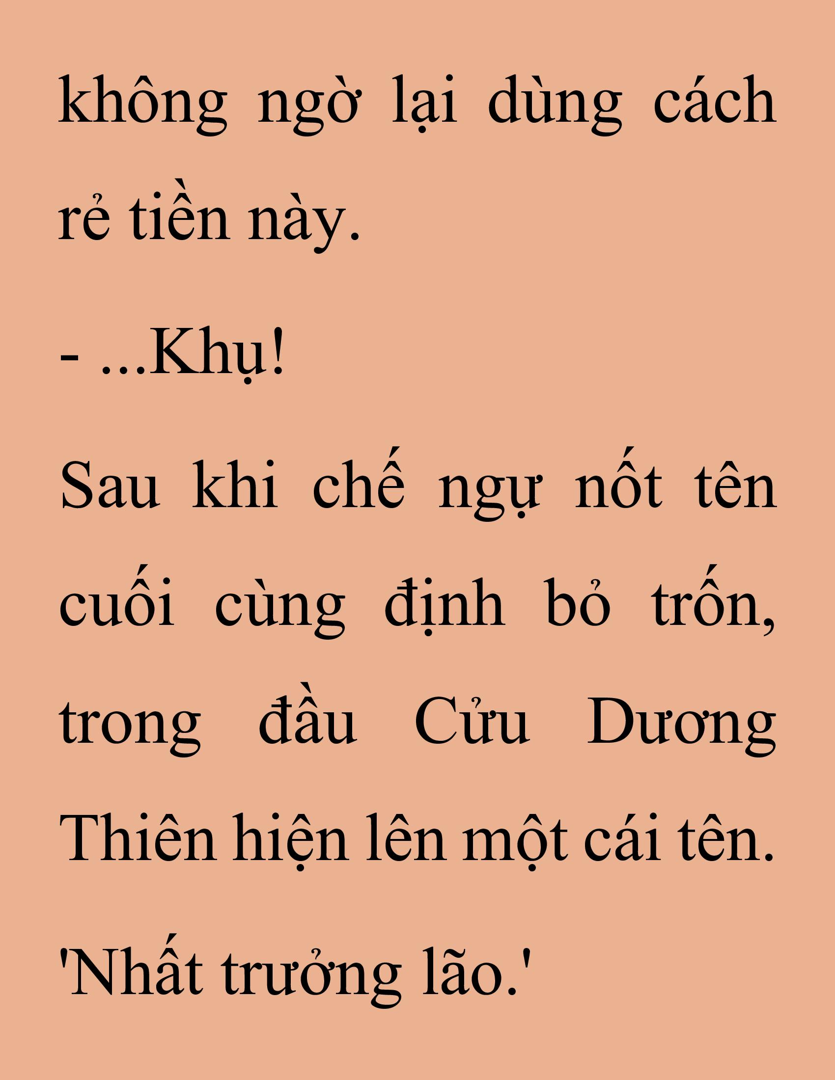 Đọc truyện SNVT[NOVEL] Thanh Mai Trúc Mã Của Đệ Nhất Thiên Hạ - Chương 232: Trò Vô Bổ