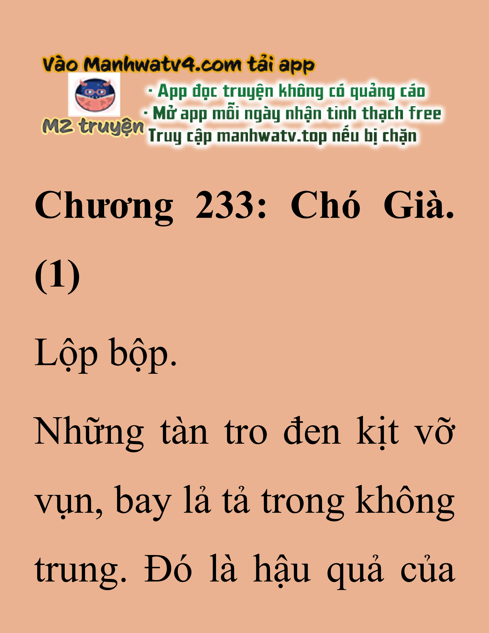 Đọc truyện SNVT[NOVEL] Thanh Mai Trúc Mã Của Đệ Nhất Thiên Hạ - Chương 233: Chó Già
