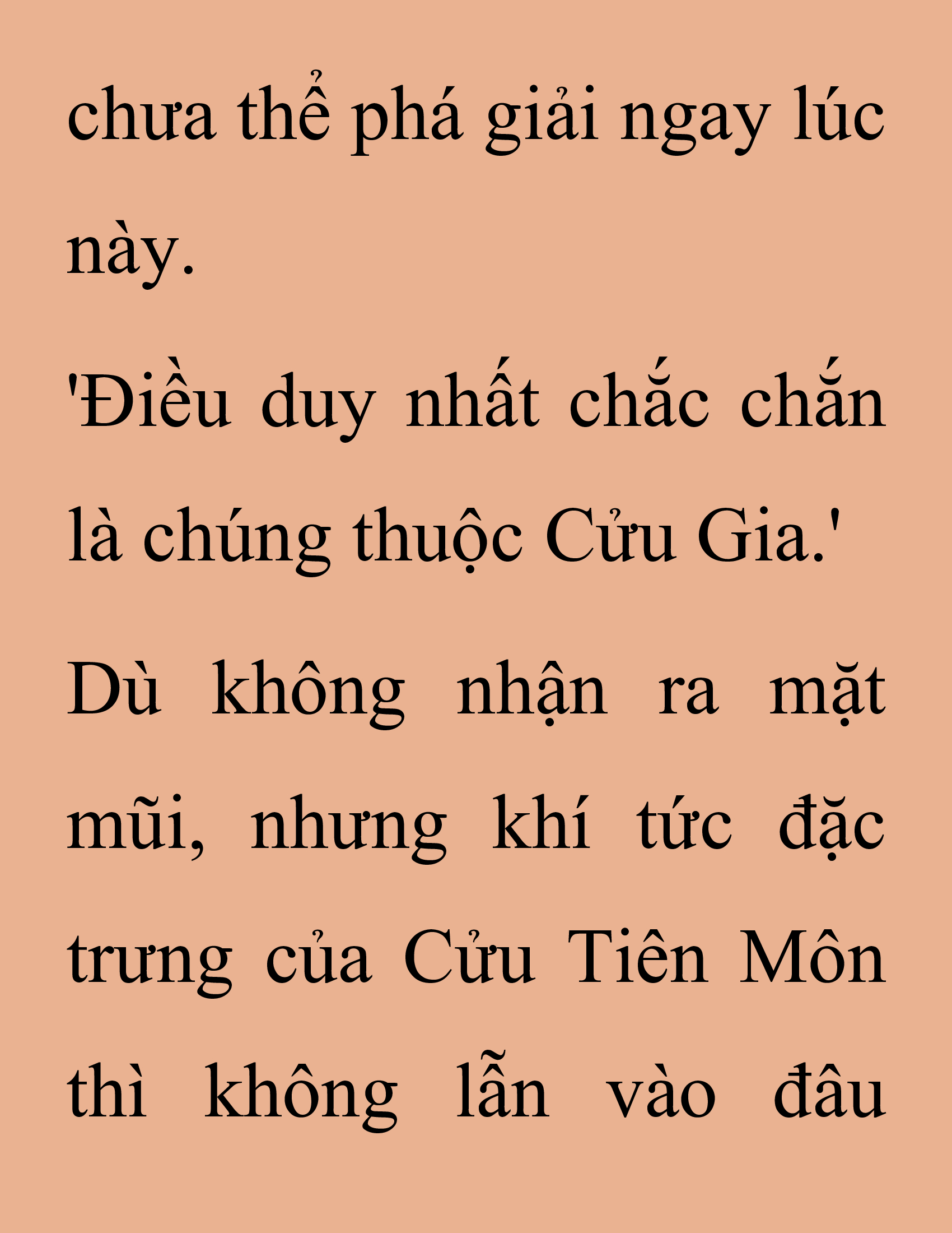 Đọc truyện SNVT[NOVEL] Thanh Mai Trúc Mã Của Đệ Nhất Thiên Hạ - Chương 233: Chó Già