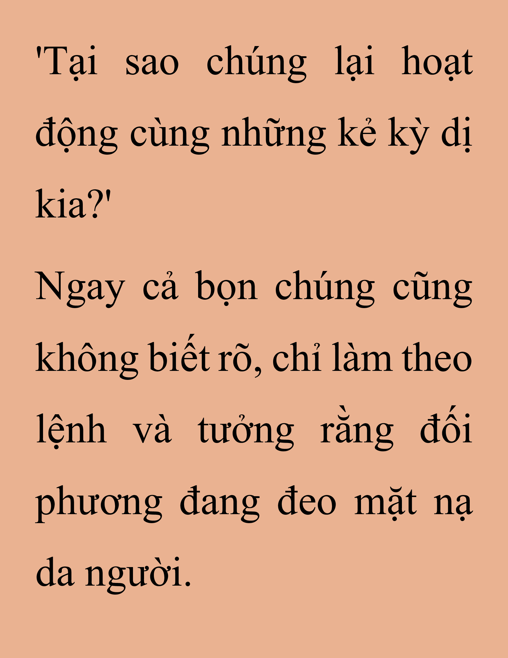 Đọc truyện SNVT[NOVEL] Thanh Mai Trúc Mã Của Đệ Nhất Thiên Hạ - Chương 233: Chó Già