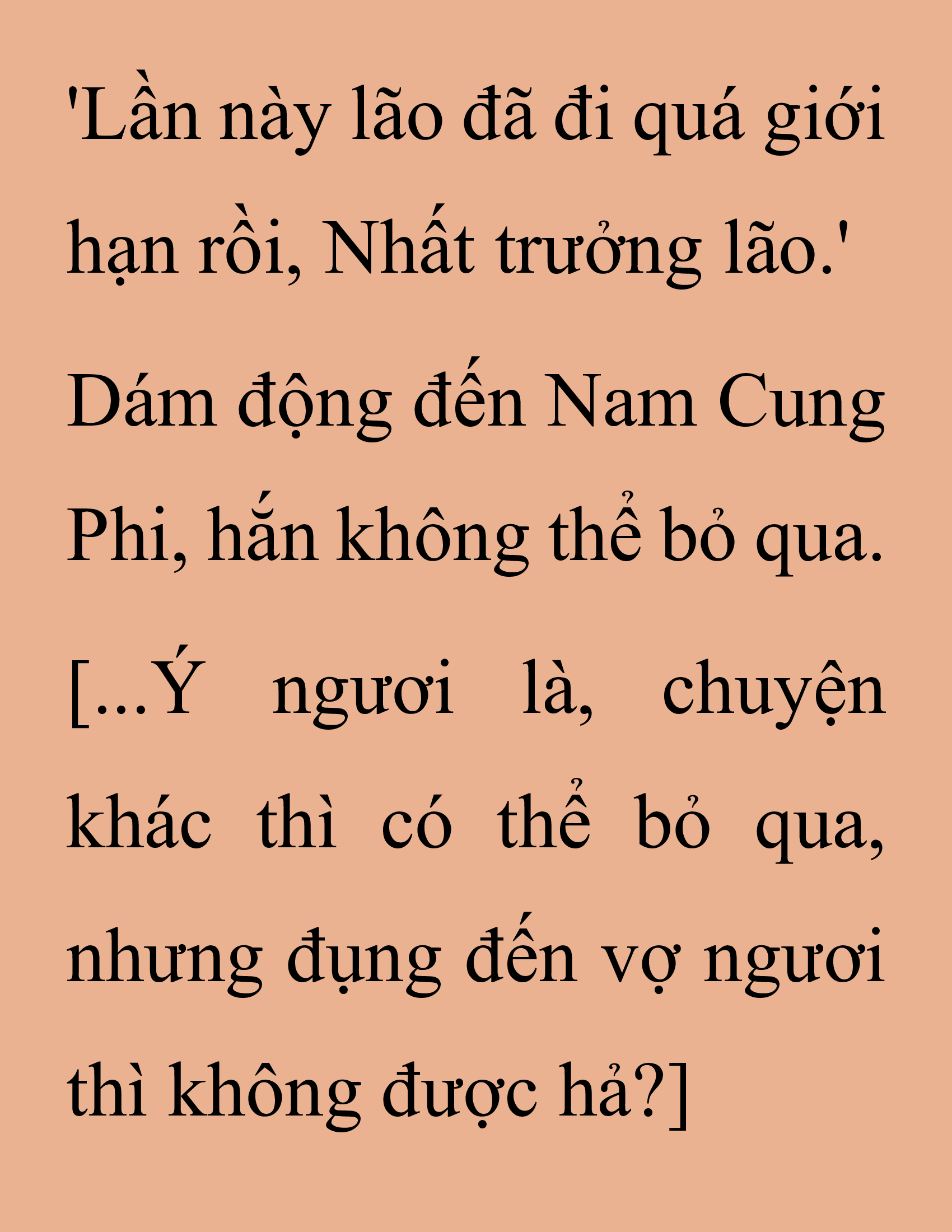 Đọc truyện SNVT[NOVEL] Thanh Mai Trúc Mã Của Đệ Nhất Thiên Hạ - Chương 233: Chó Già