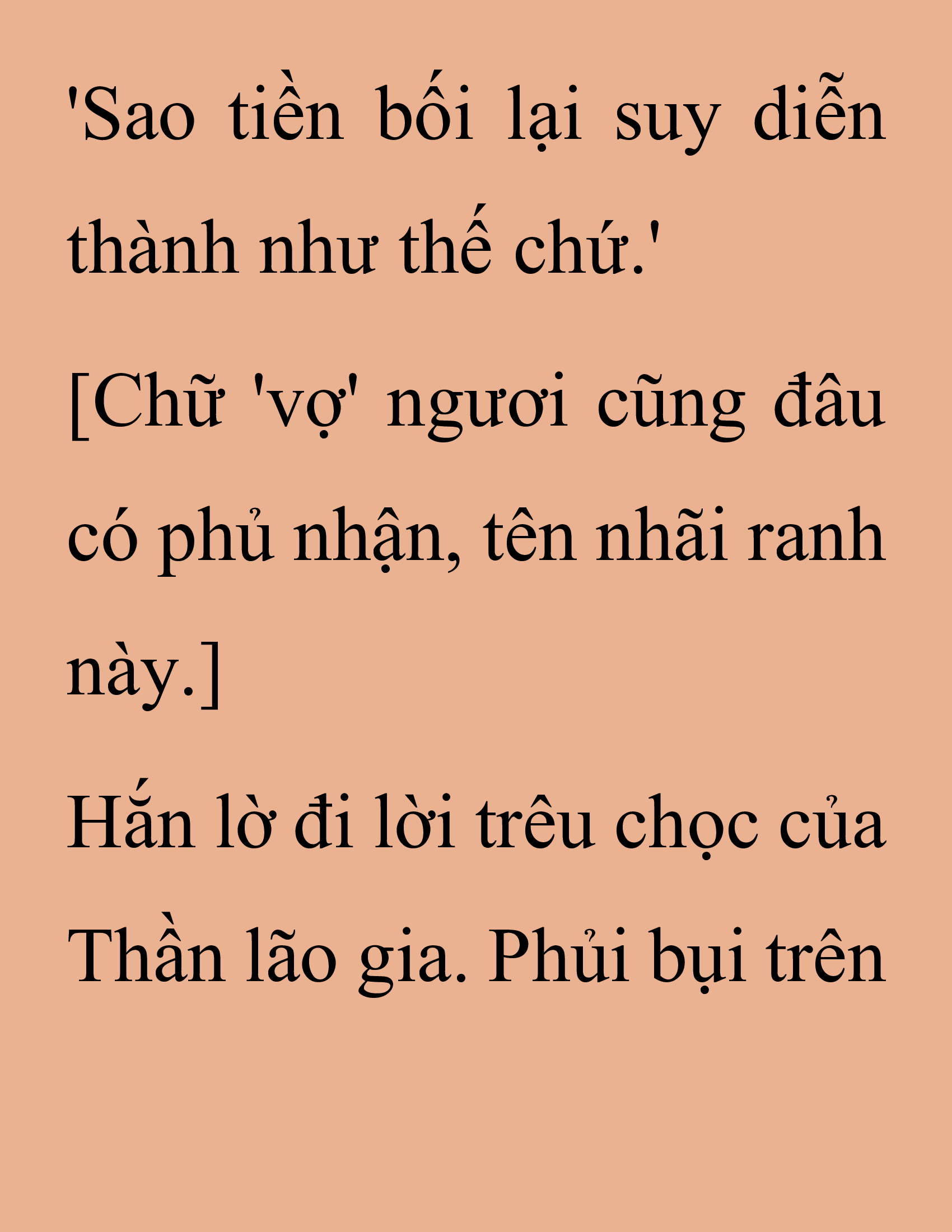 Đọc truyện SNVT[NOVEL] Thanh Mai Trúc Mã Của Đệ Nhất Thiên Hạ - Chương 233: Chó Già