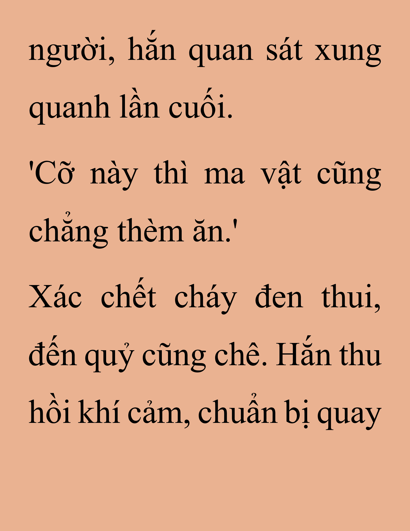 Đọc truyện SNVT[NOVEL] Thanh Mai Trúc Mã Của Đệ Nhất Thiên Hạ - Chương 233: Chó Già