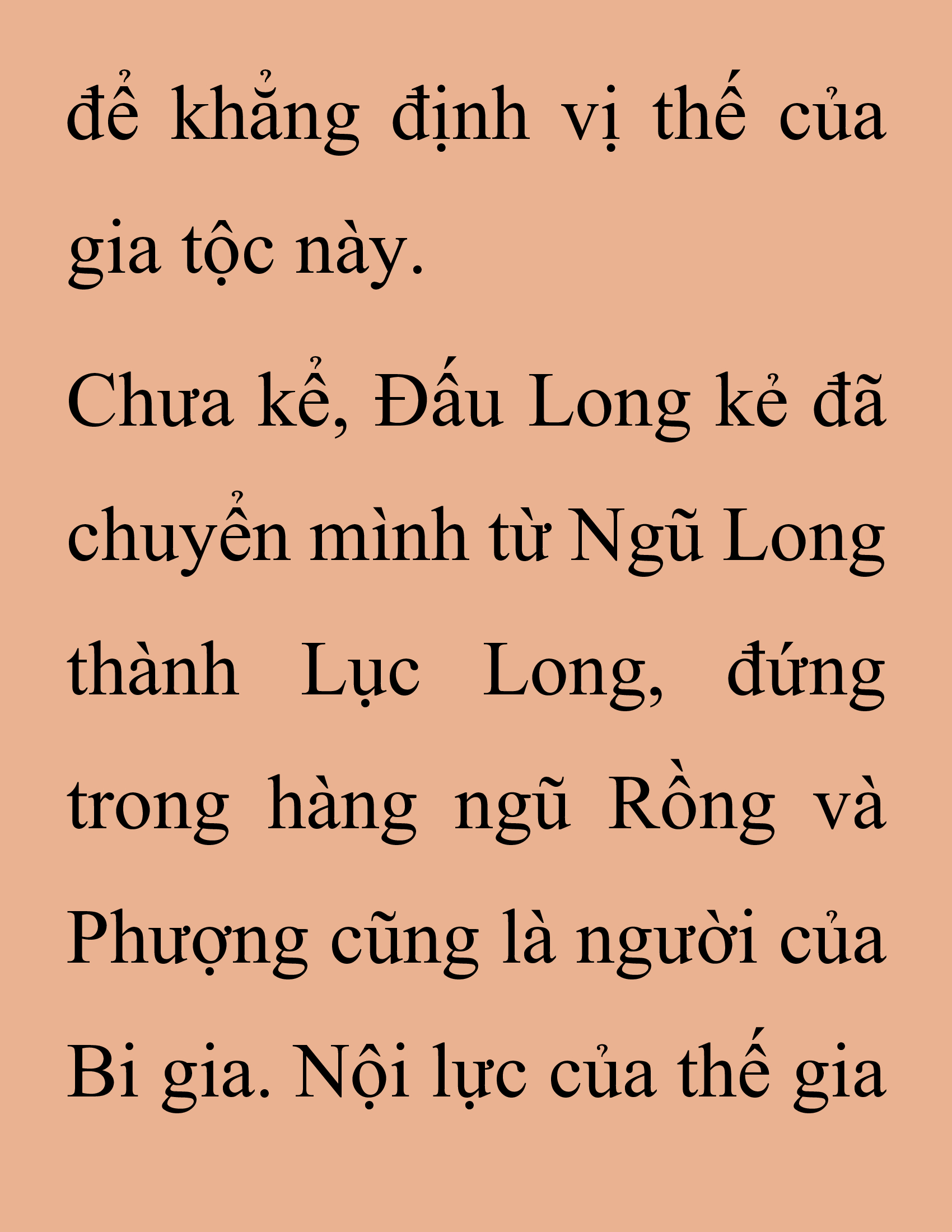 Đọc truyện SNVT[NOVEL] Thanh Mai Trúc Mã Của Đệ Nhất Thiên Hạ - Chương 234: Chó Già