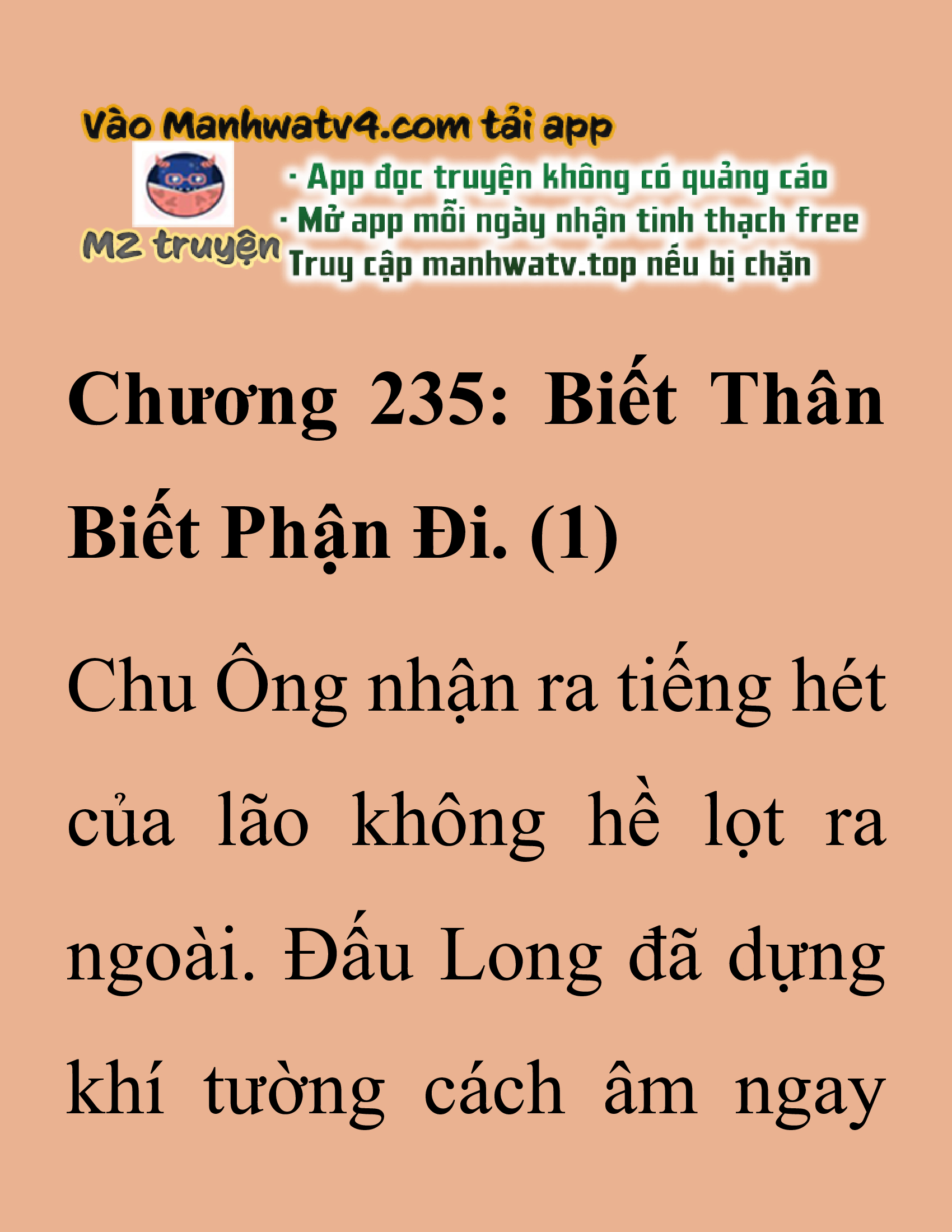 Đọc truyện SNVT[NOVEL] Thanh Mai Trúc Mã Của Đệ Nhất Thiên Hạ - Chương 235: Biết Thân Biết Phận Đi