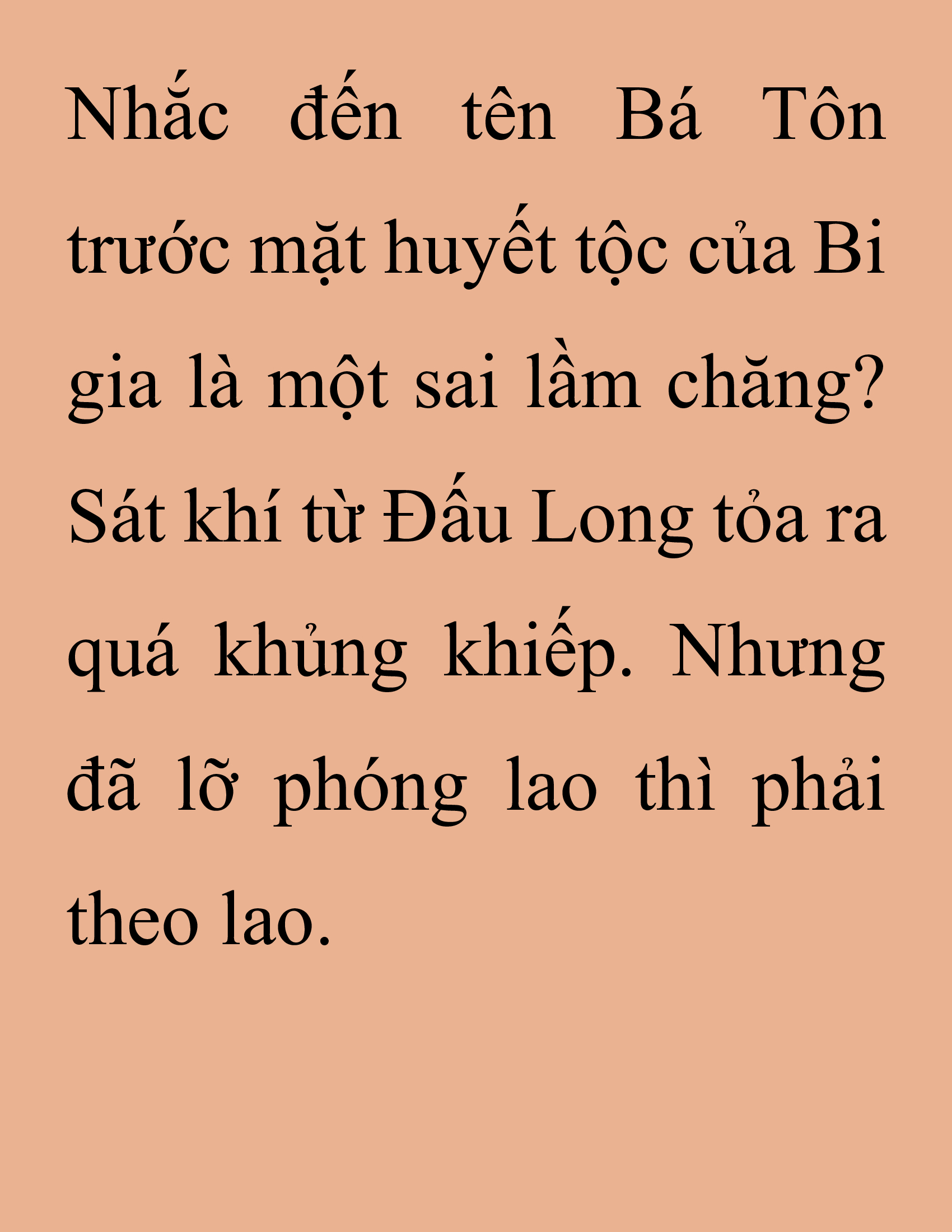 Đọc truyện SNVT[NOVEL] Thanh Mai Trúc Mã Của Đệ Nhất Thiên Hạ - Chương 235: Biết Thân Biết Phận Đi