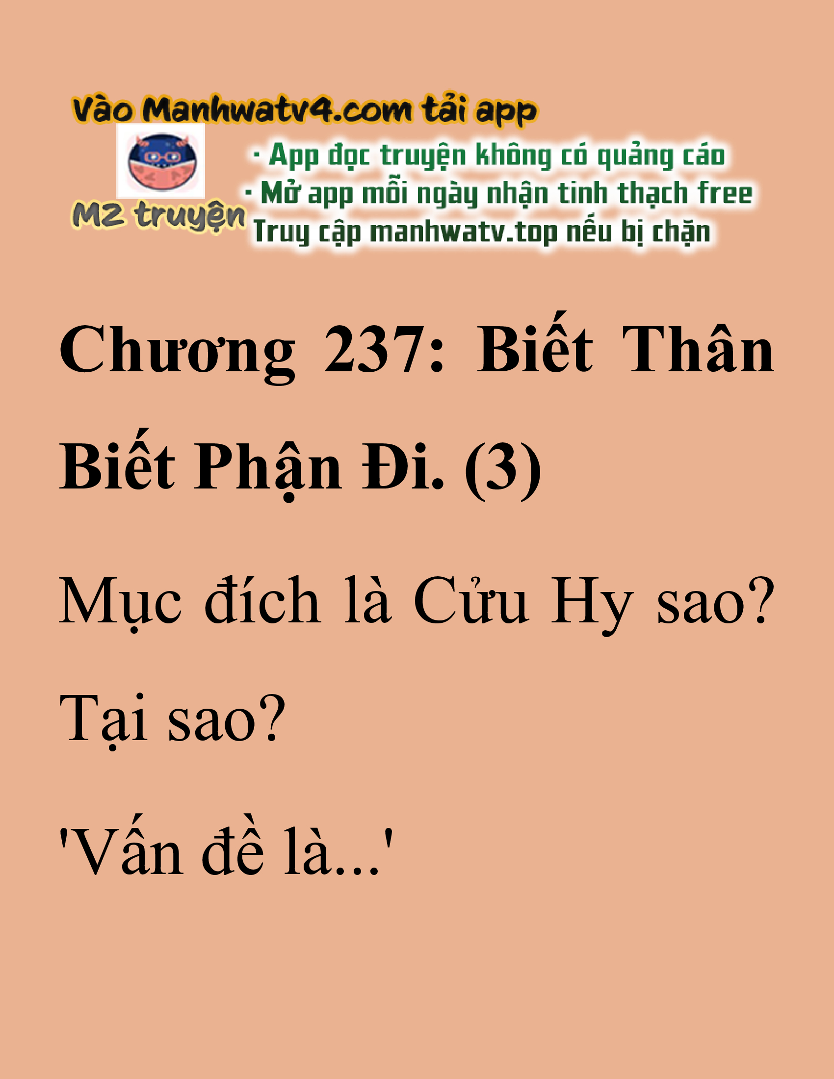 Đọc truyện SNVT[NOVEL] Thanh Mai Trúc Mã Của Đệ Nhất Thiên Hạ - Chương 237: Biết Thân Biết Phận Đi