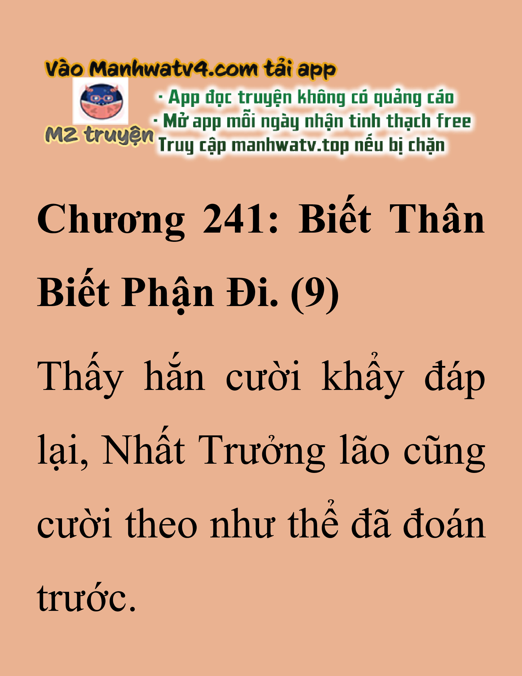 Đọc truyện SNVT[NOVEL] Thanh Mai Trúc Mã Của Đệ Nhất Thiên Hạ - Chương 241: Biết Thân Biết Phận Đi