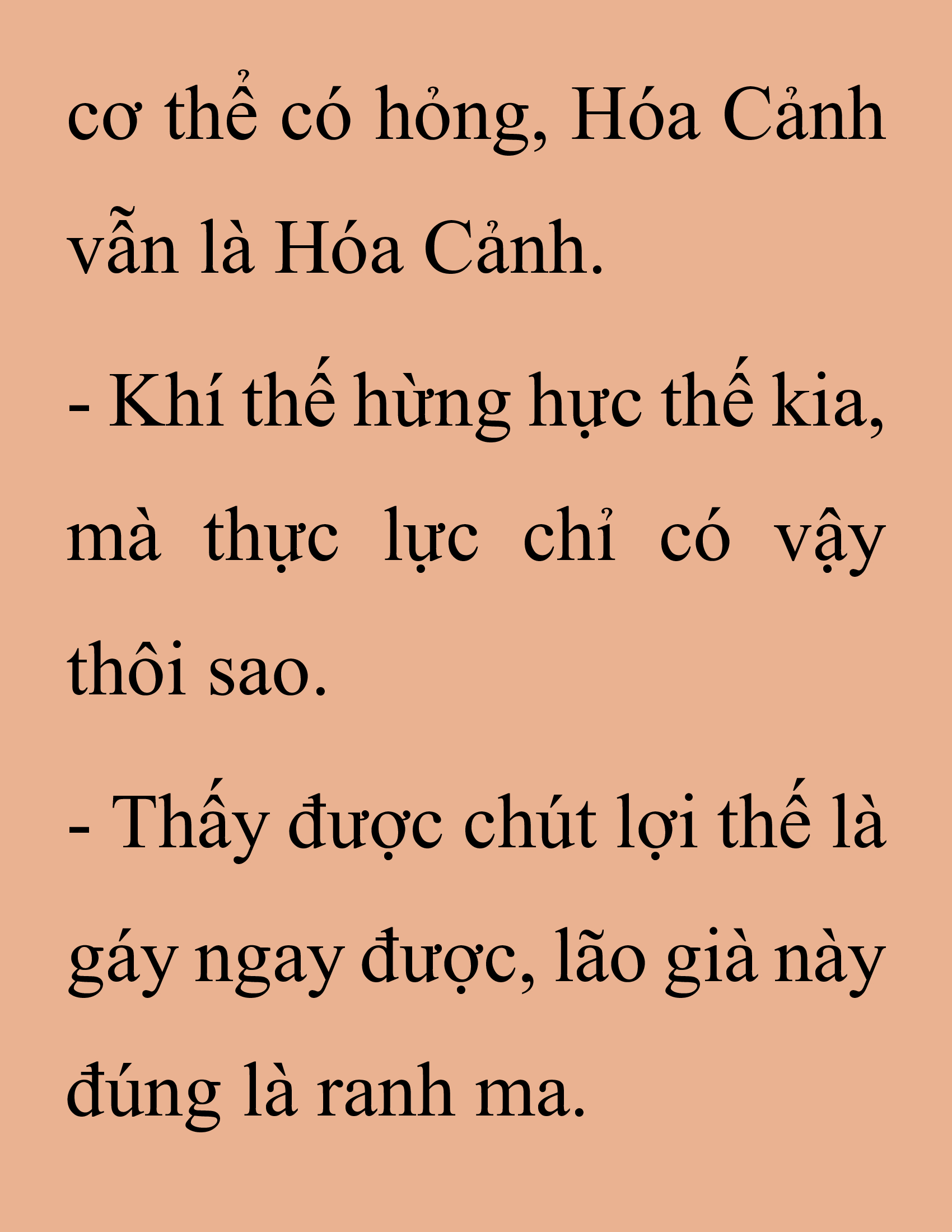 Đọc truyện SNVT[NOVEL] Thanh Mai Trúc Mã Của Đệ Nhất Thiên Hạ - Chương 242: Biết Thân Biết Phận Đi