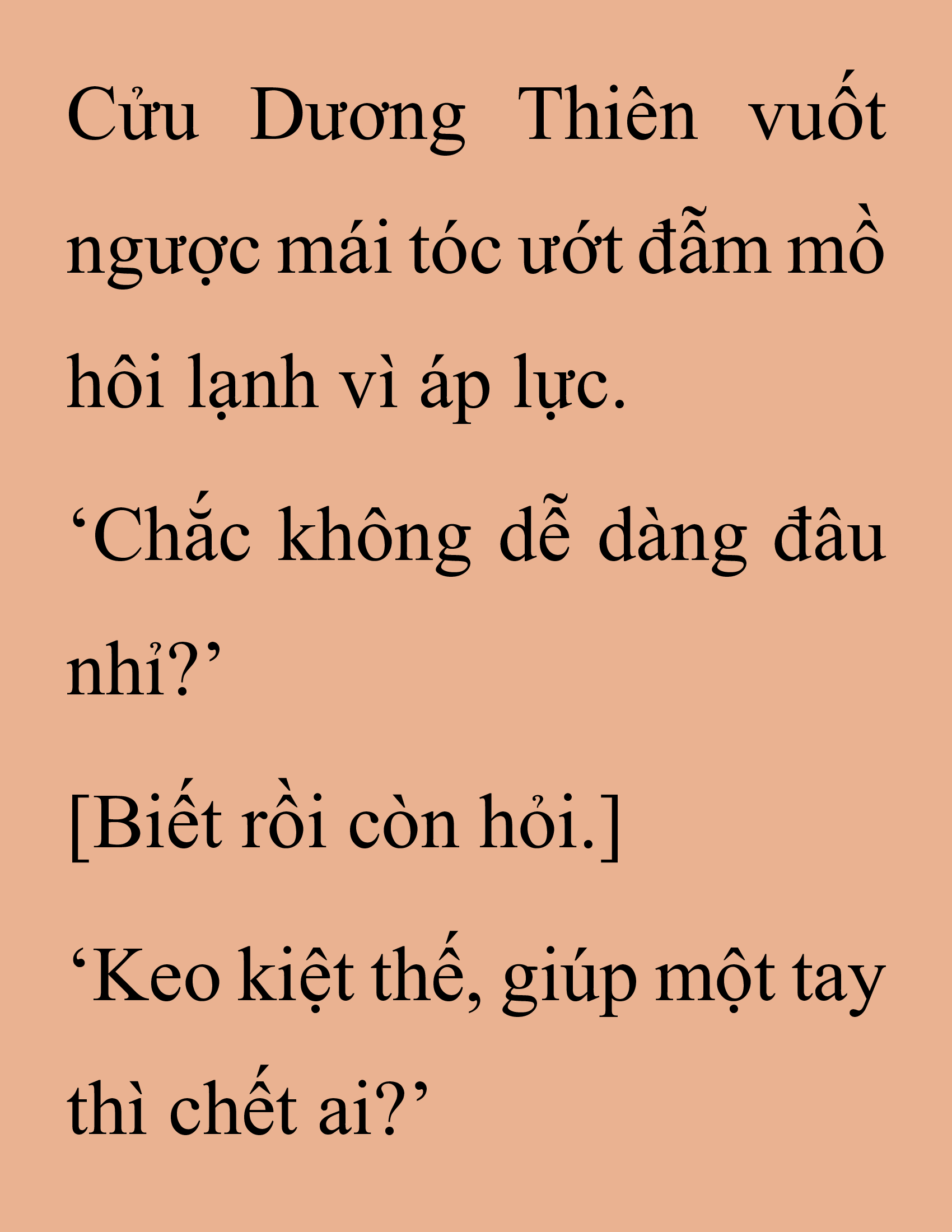 Đọc truyện SNVT[NOVEL] Thanh Mai Trúc Mã Của Đệ Nhất Thiên Hạ - Chương 242: Biết Thân Biết Phận Đi