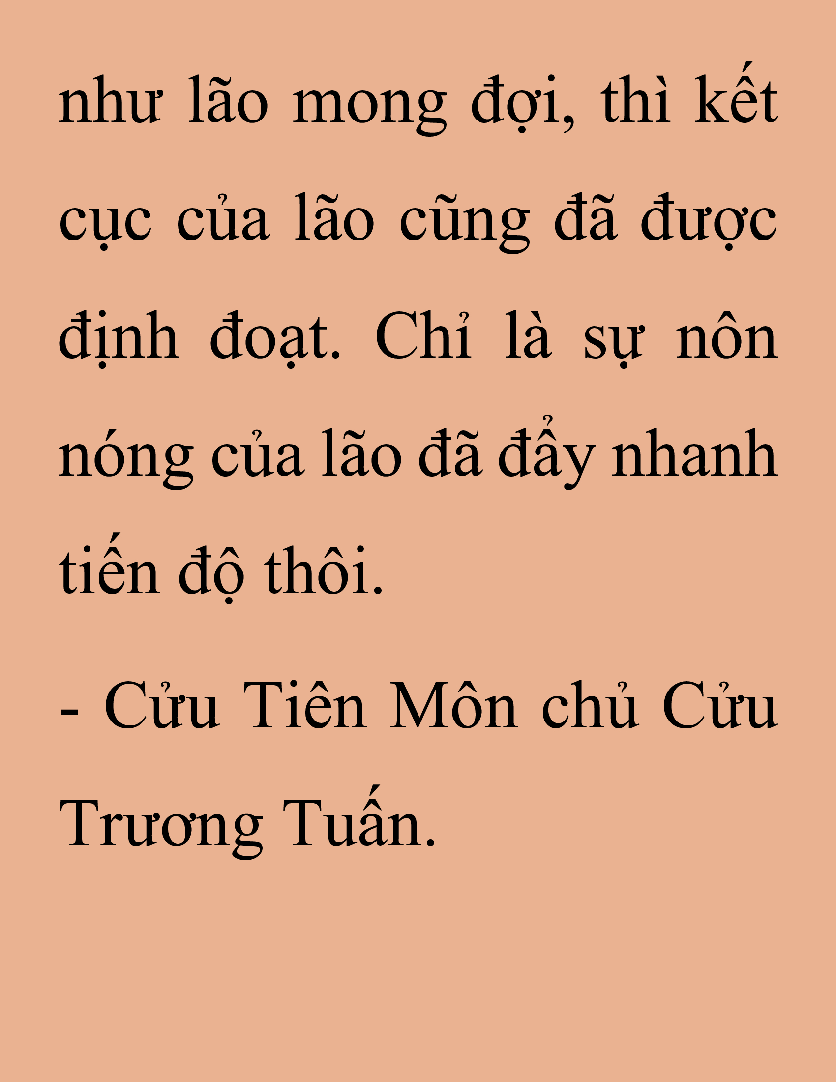 Đọc truyện SNVT[NOVEL] Thanh Mai Trúc Mã Của Đệ Nhất Thiên Hạ - Chương 243: Biết Thân Biết Phận Đi