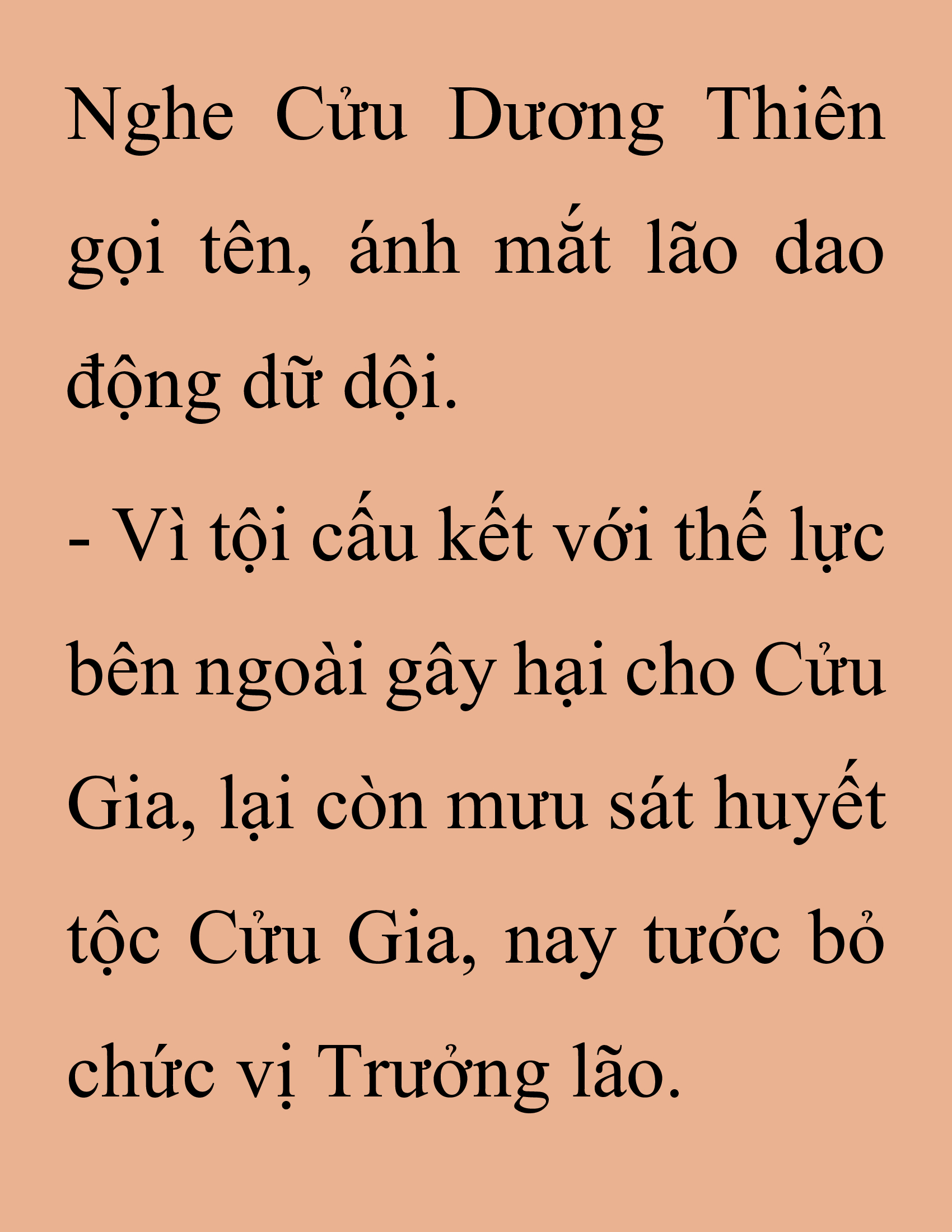 Đọc truyện SNVT[NOVEL] Thanh Mai Trúc Mã Của Đệ Nhất Thiên Hạ - Chương 243: Biết Thân Biết Phận Đi