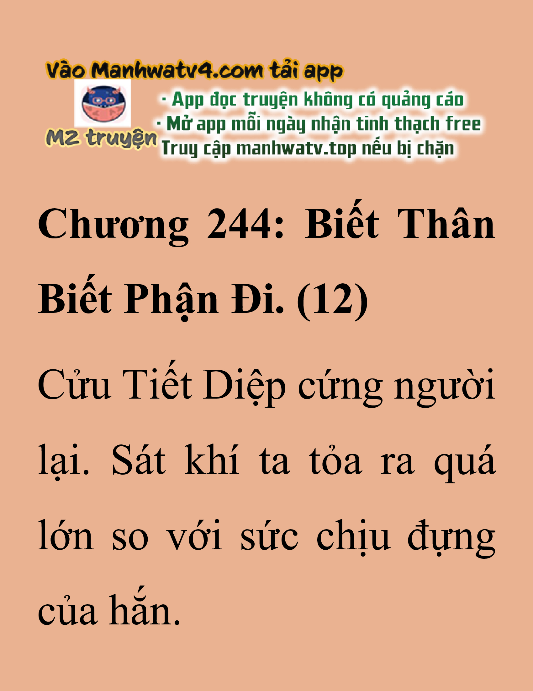 Đọc truyện SNVT[NOVEL] Thanh Mai Trúc Mã Của Đệ Nhất Thiên Hạ - Chương 244: Biết Thân Biết Phận Đi