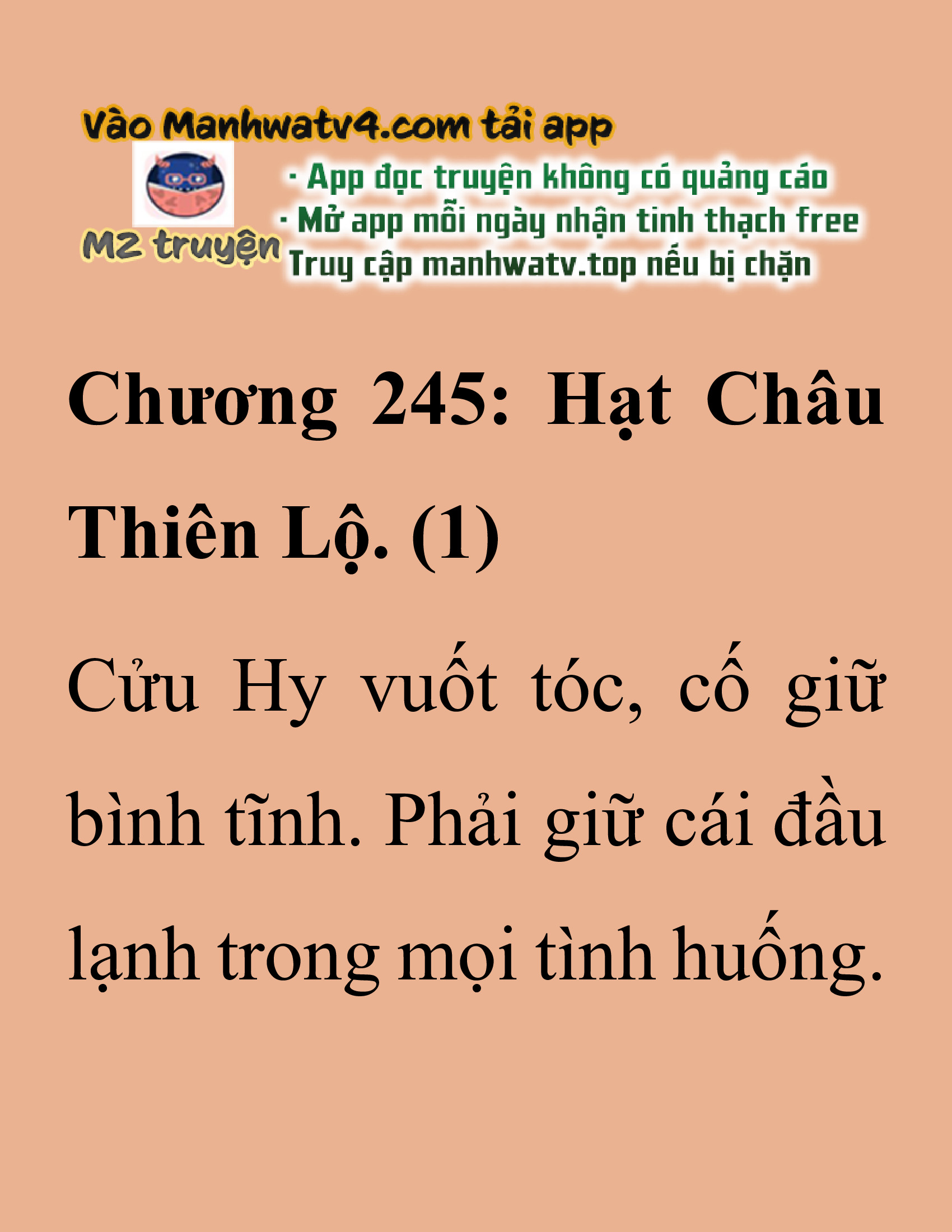 Đọc truyện SNVT[NOVEL] Thanh Mai Trúc Mã Của Đệ Nhất Thiên Hạ - Chương 245: Hạt Châu Thiên Lộ