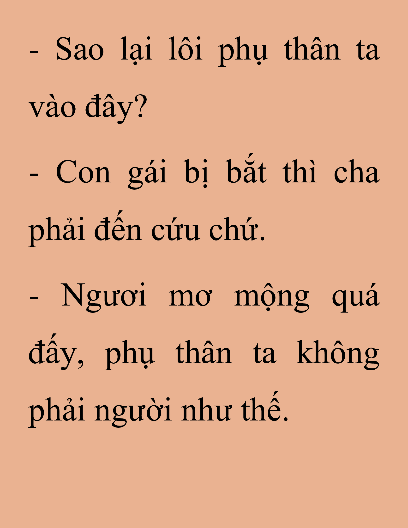 Đọc truyện SNVT[NOVEL] Thanh Mai Trúc Mã Của Đệ Nhất Thiên Hạ - Chương 245: Hạt Châu Thiên Lộ