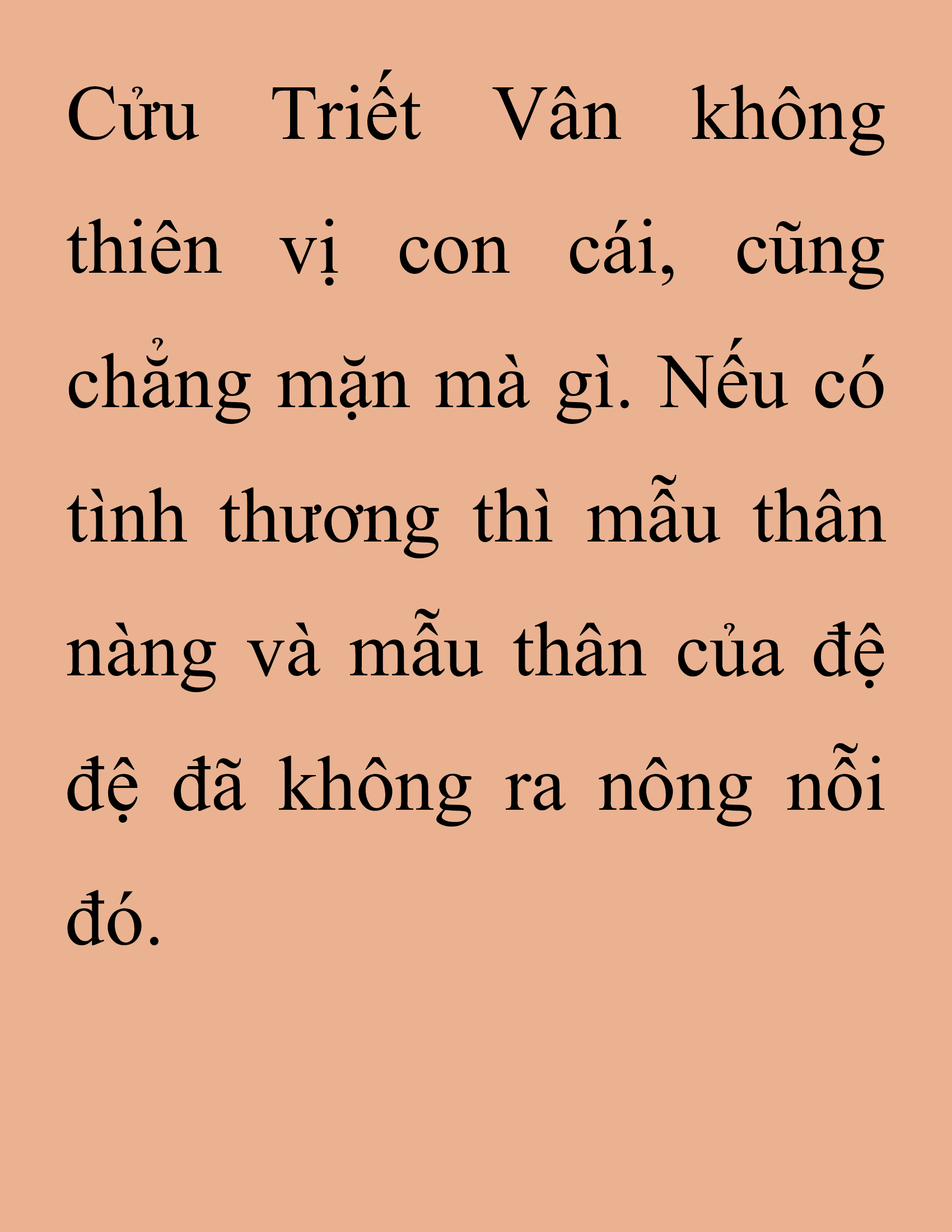 Đọc truyện SNVT[NOVEL] Thanh Mai Trúc Mã Của Đệ Nhất Thiên Hạ - Chương 245: Hạt Châu Thiên Lộ