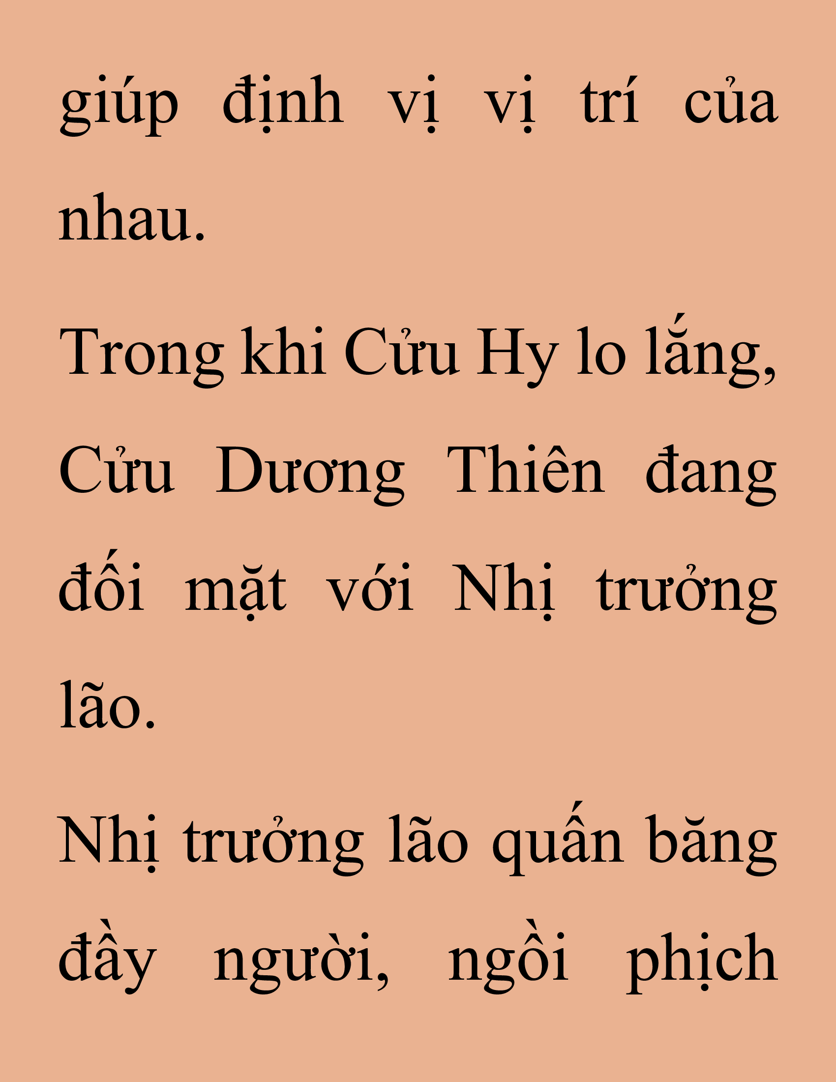 Đọc truyện SNVT[NOVEL] Thanh Mai Trúc Mã Của Đệ Nhất Thiên Hạ - Chương 245: Hạt Châu Thiên Lộ