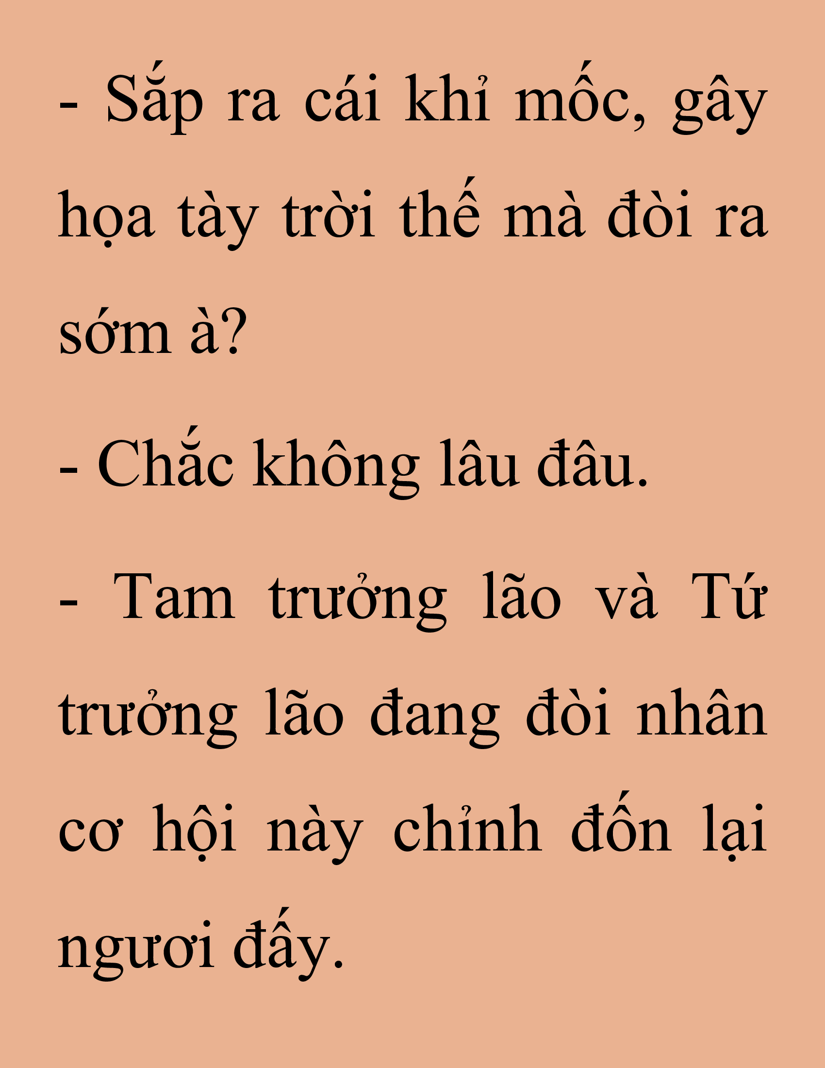 Đọc truyện SNVT[NOVEL] Thanh Mai Trúc Mã Của Đệ Nhất Thiên Hạ - Chương 245: Hạt Châu Thiên Lộ
