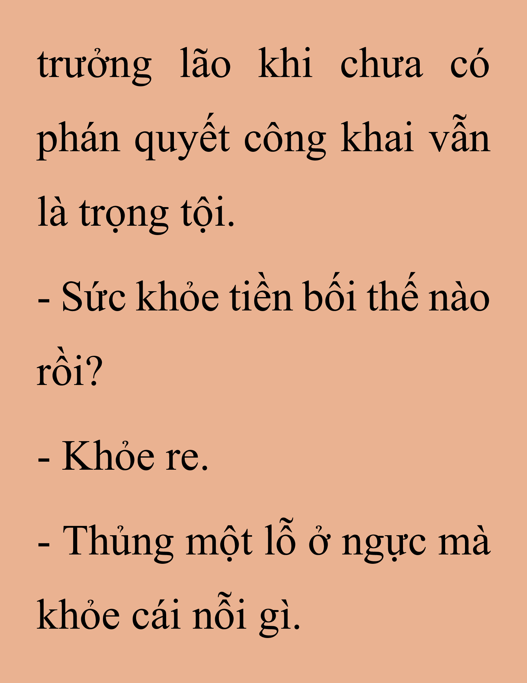 Đọc truyện SNVT[NOVEL] Thanh Mai Trúc Mã Của Đệ Nhất Thiên Hạ - Chương 245: Hạt Châu Thiên Lộ