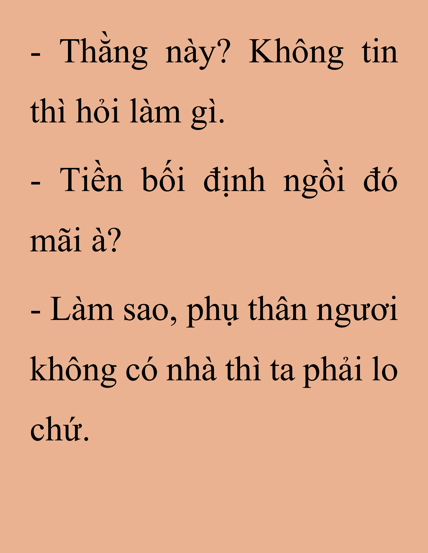 Đọc truyện SNVT[NOVEL] Thanh Mai Trúc Mã Của Đệ Nhất Thiên Hạ - Chương 245: Hạt Châu Thiên Lộ
