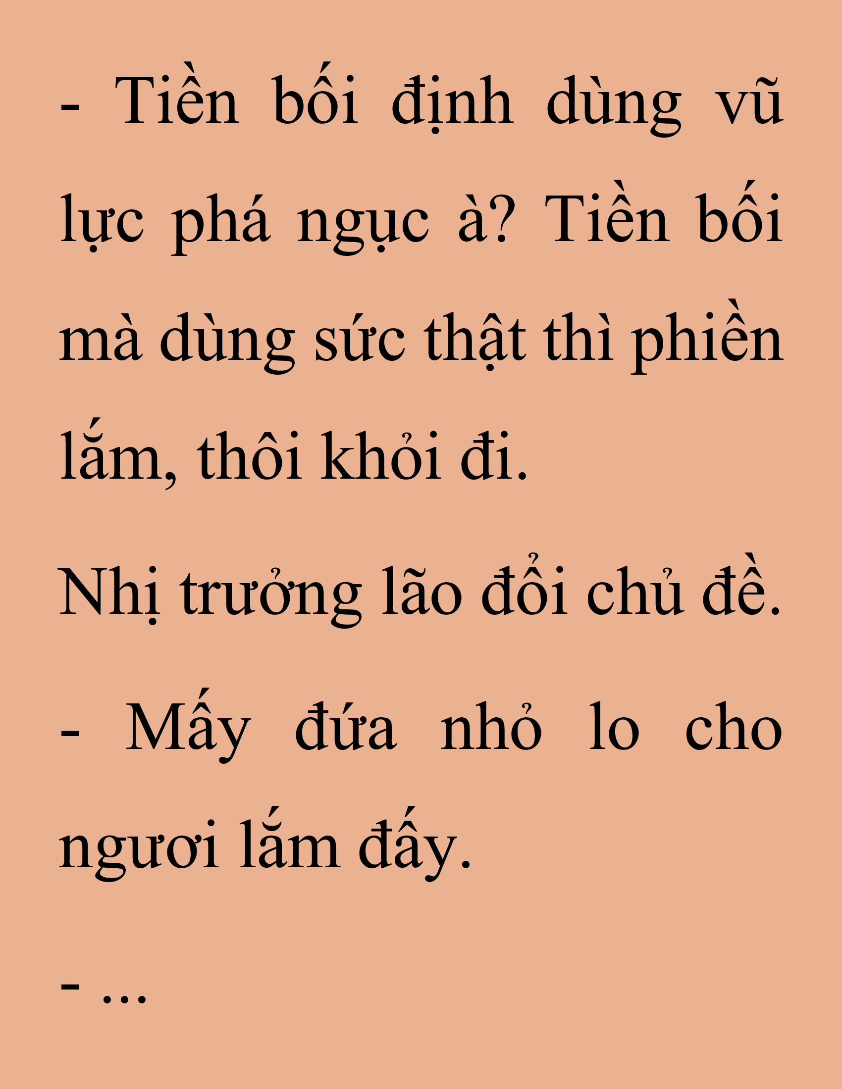 Đọc truyện SNVT[NOVEL] Thanh Mai Trúc Mã Của Đệ Nhất Thiên Hạ - Chương 245: Hạt Châu Thiên Lộ