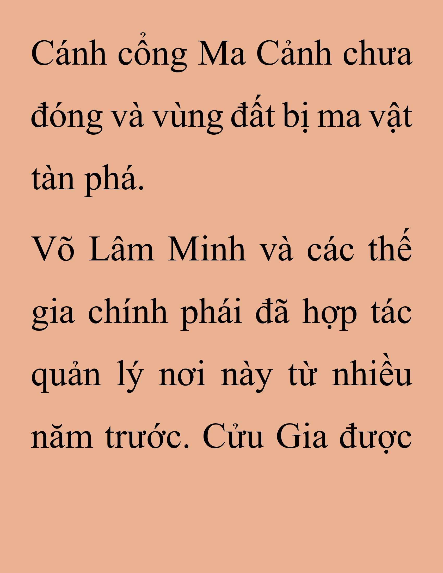 Đọc truyện SNVT[NOVEL] Thanh Mai Trúc Mã Của Đệ Nhất Thiên Hạ - Chương 245: Hạt Châu Thiên Lộ