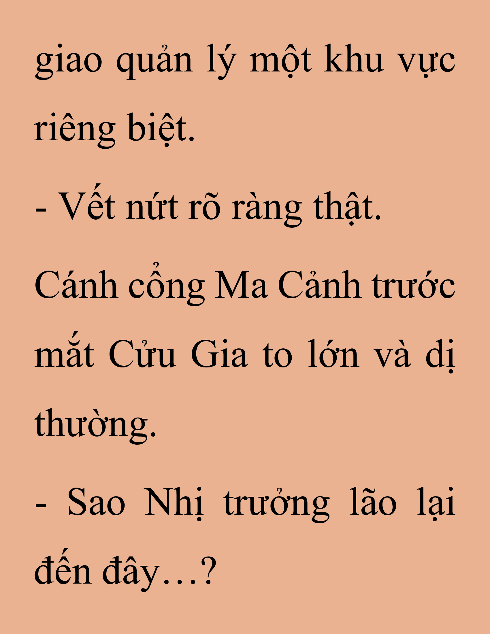 Đọc truyện SNVT[NOVEL] Thanh Mai Trúc Mã Của Đệ Nhất Thiên Hạ - Chương 245: Hạt Châu Thiên Lộ