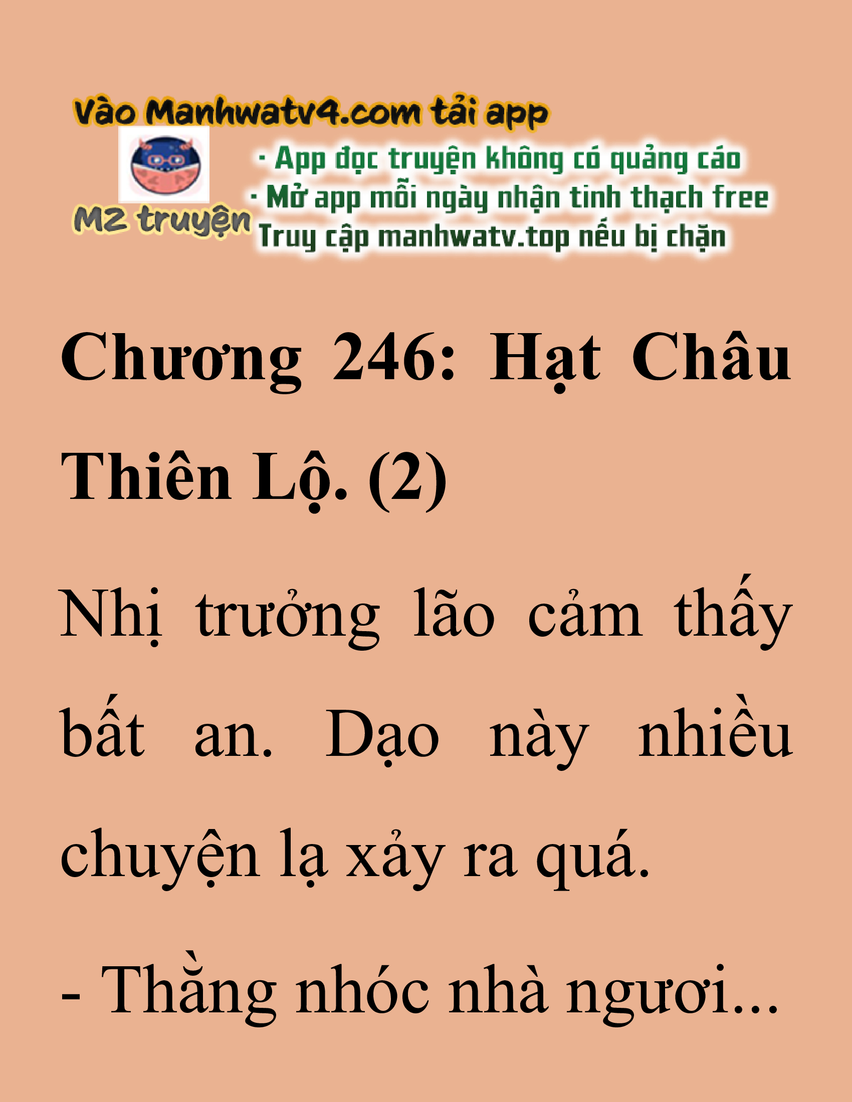 Đọc truyện SNVT[NOVEL] Thanh Mai Trúc Mã Của Đệ Nhất Thiên Hạ - Chương 246: Hạt Châu Thiên Lộ
