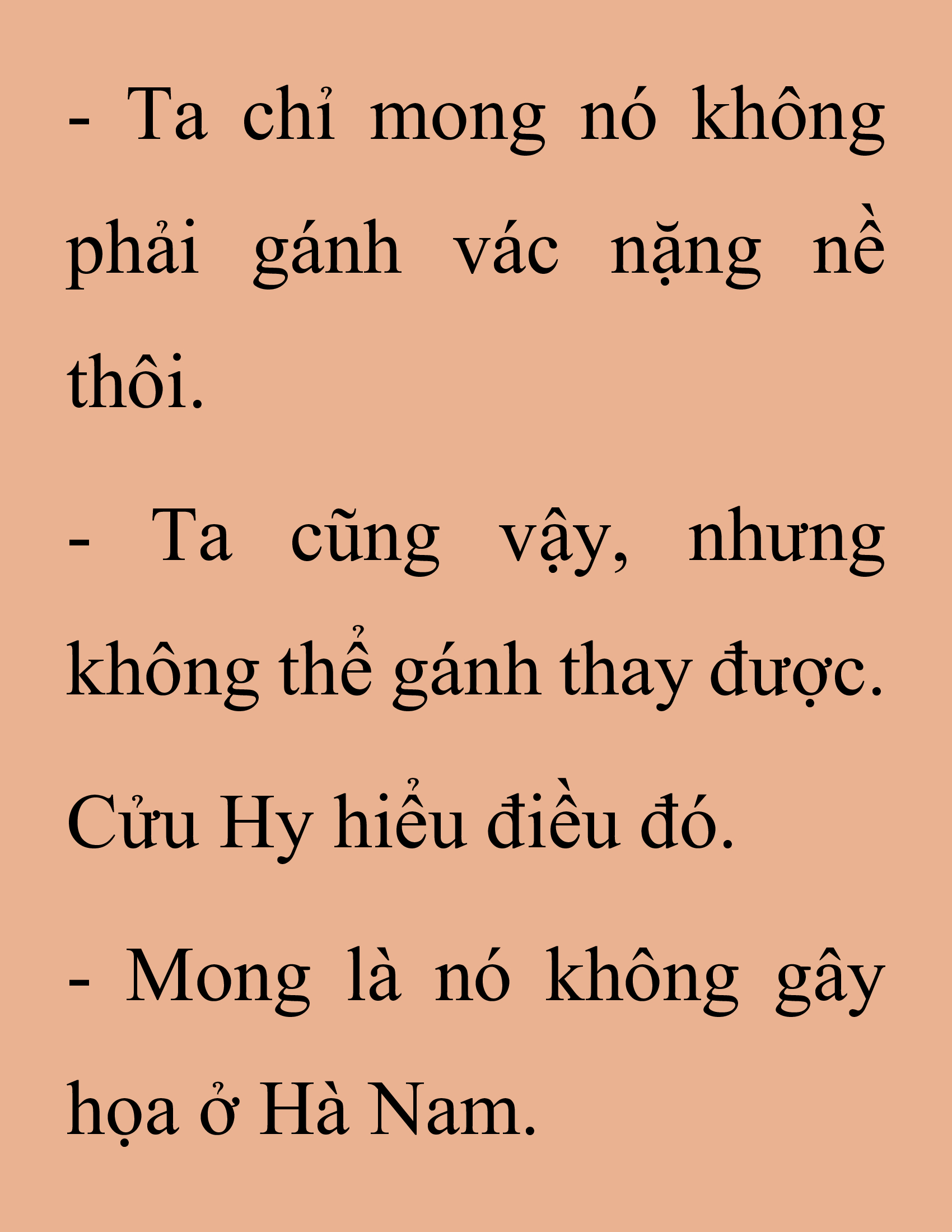 Đọc truyện SNVT[NOVEL] Thanh Mai Trúc Mã Của Đệ Nhất Thiên Hạ - Chương 246: Hạt Châu Thiên Lộ