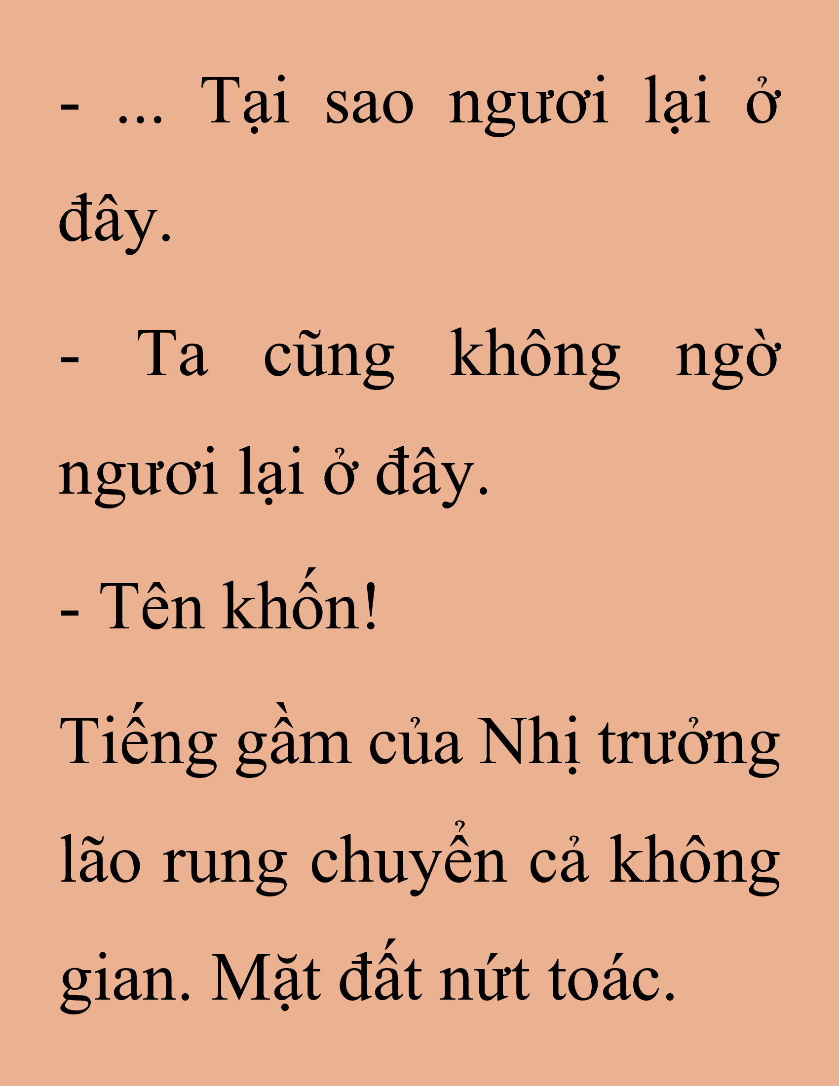 Đọc truyện SNVT[NOVEL] Thanh Mai Trúc Mã Của Đệ Nhất Thiên Hạ - Chương 246: Hạt Châu Thiên Lộ