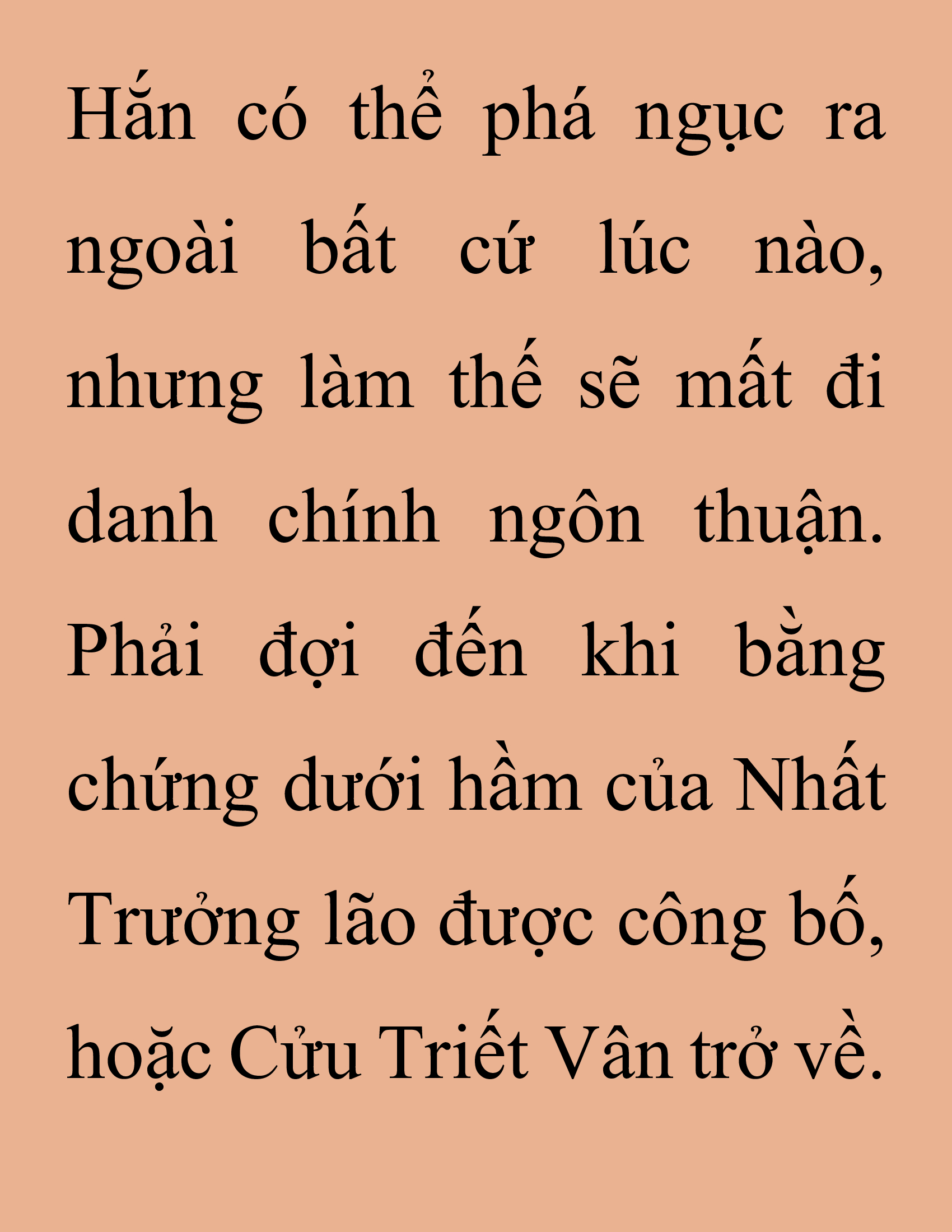 Đọc truyện SNVT[NOVEL] Thanh Mai Trúc Mã Của Đệ Nhất Thiên Hạ - Chương 246: Hạt Châu Thiên Lộ