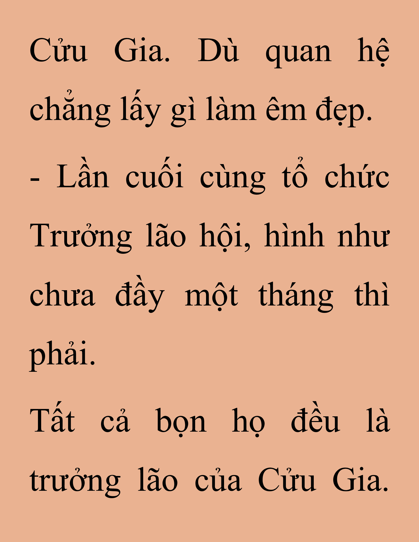 Đọc truyện SNVT[NOVEL] Thanh Mai Trúc Mã Của Đệ Nhất Thiên Hạ - Chương 247: Hạt Châu Thiên Lộ