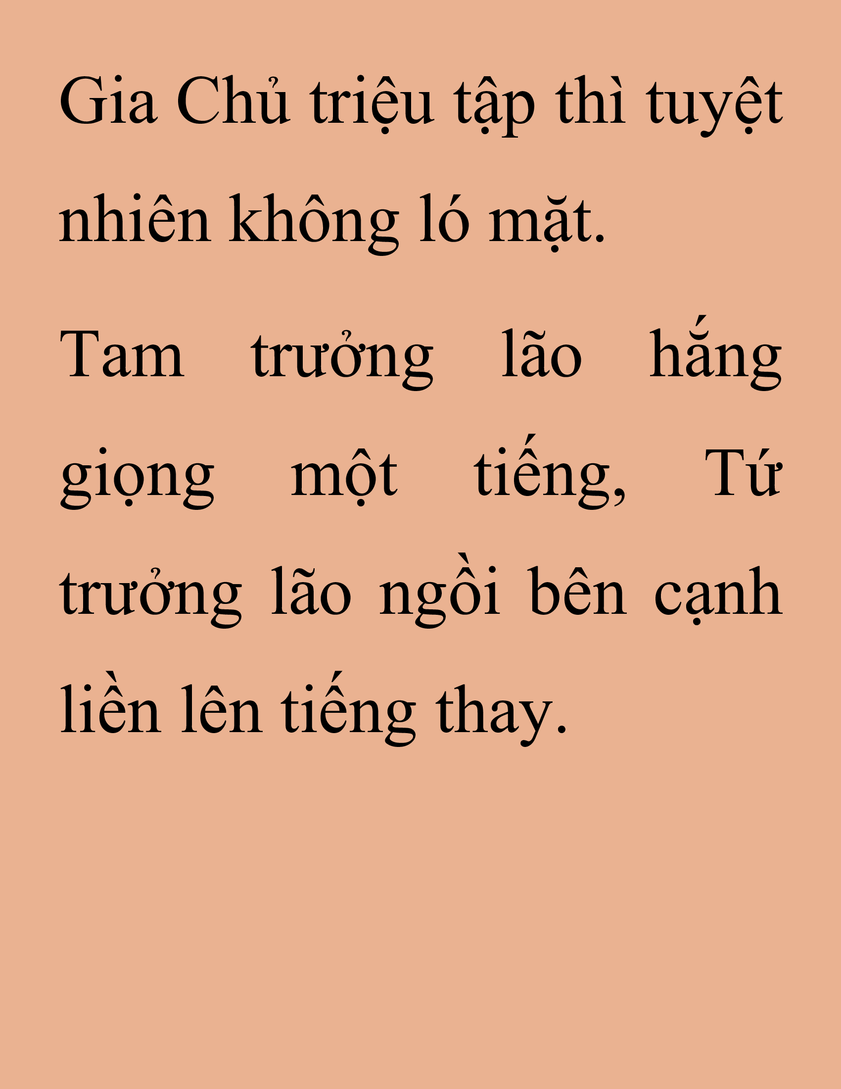 Đọc truyện SNVT[NOVEL] Thanh Mai Trúc Mã Của Đệ Nhất Thiên Hạ - Chương 247: Hạt Châu Thiên Lộ